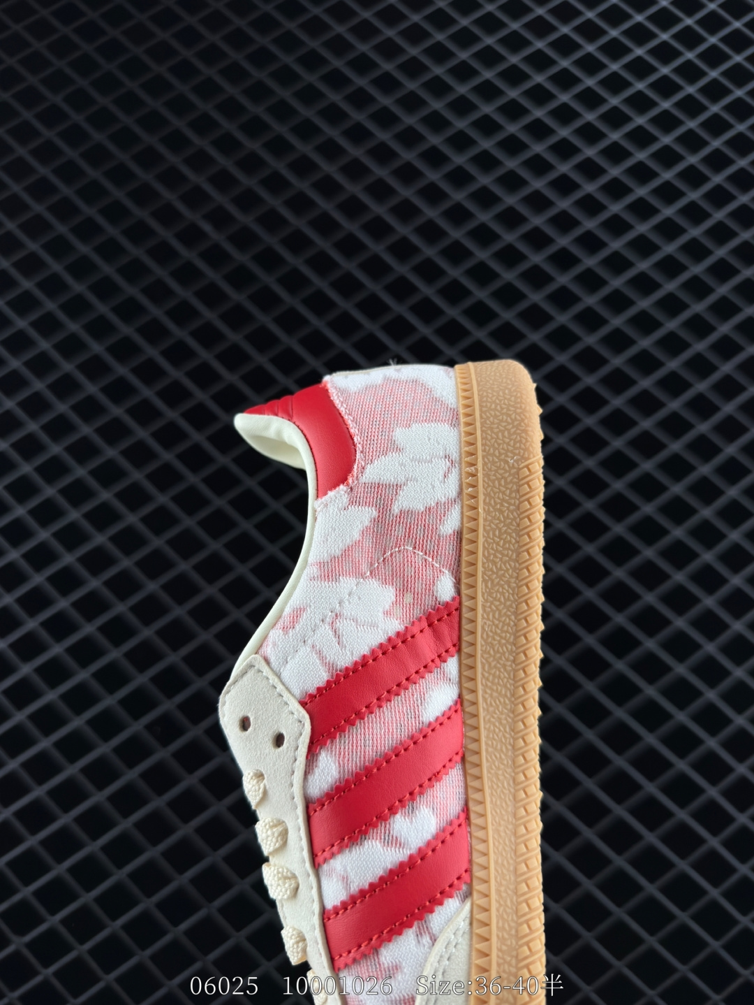 Adidas Originals Samba