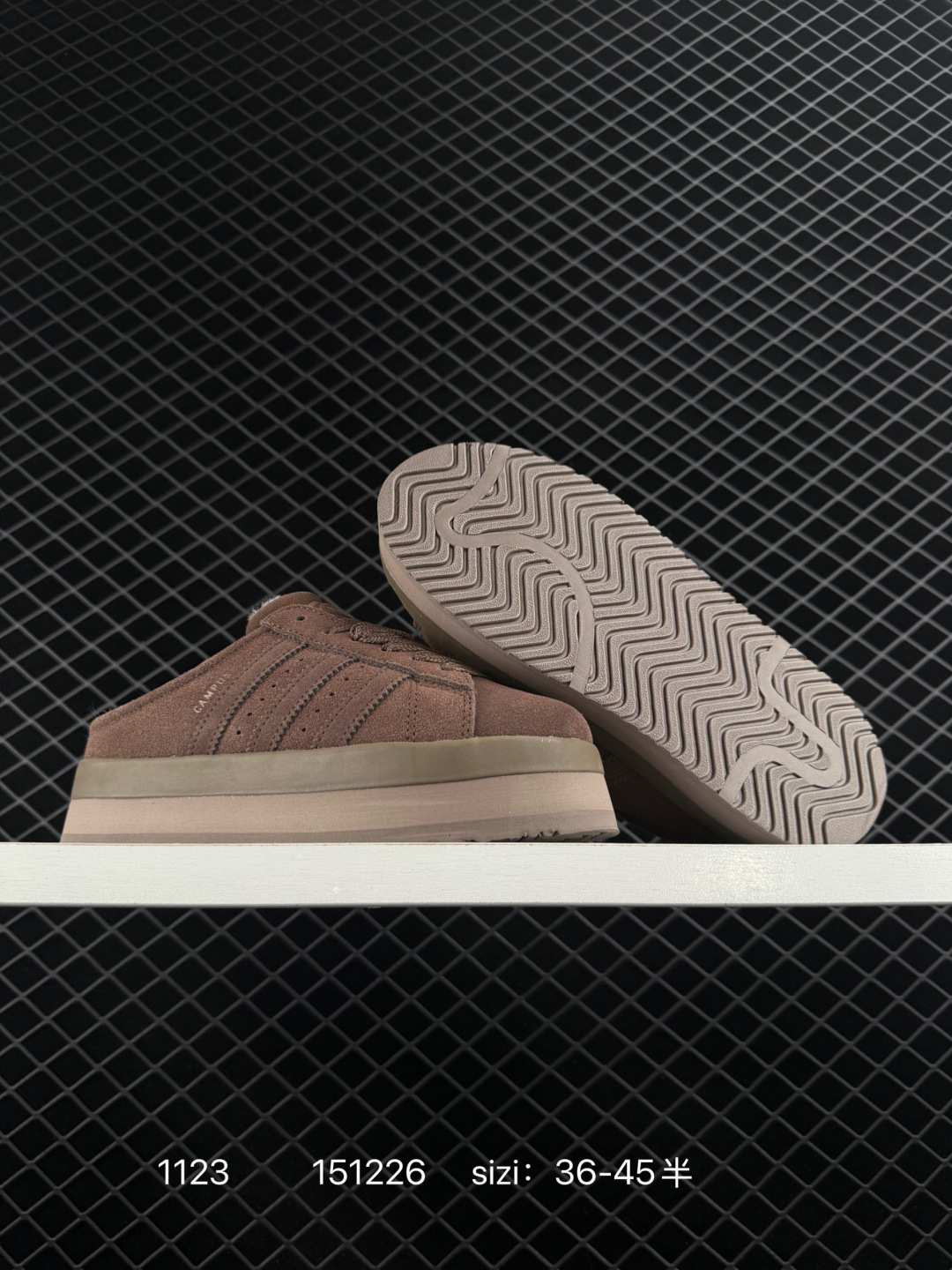 Adidas CAMPUS 00s WTR LO