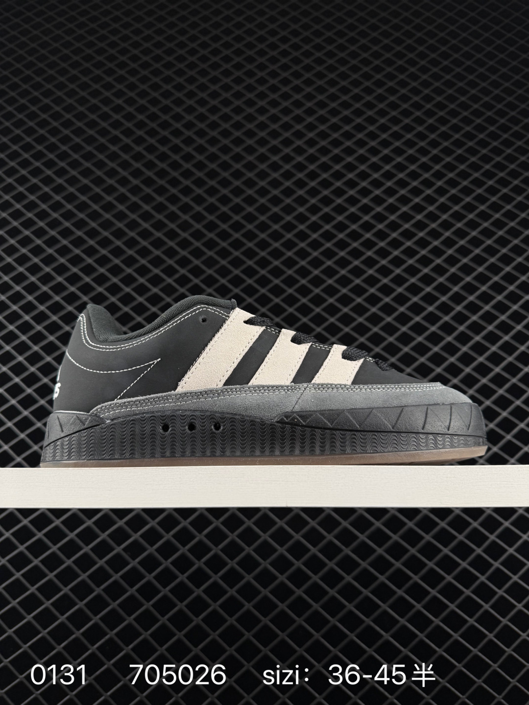 Adidas Adimatic Low Adidas Adimatic Low