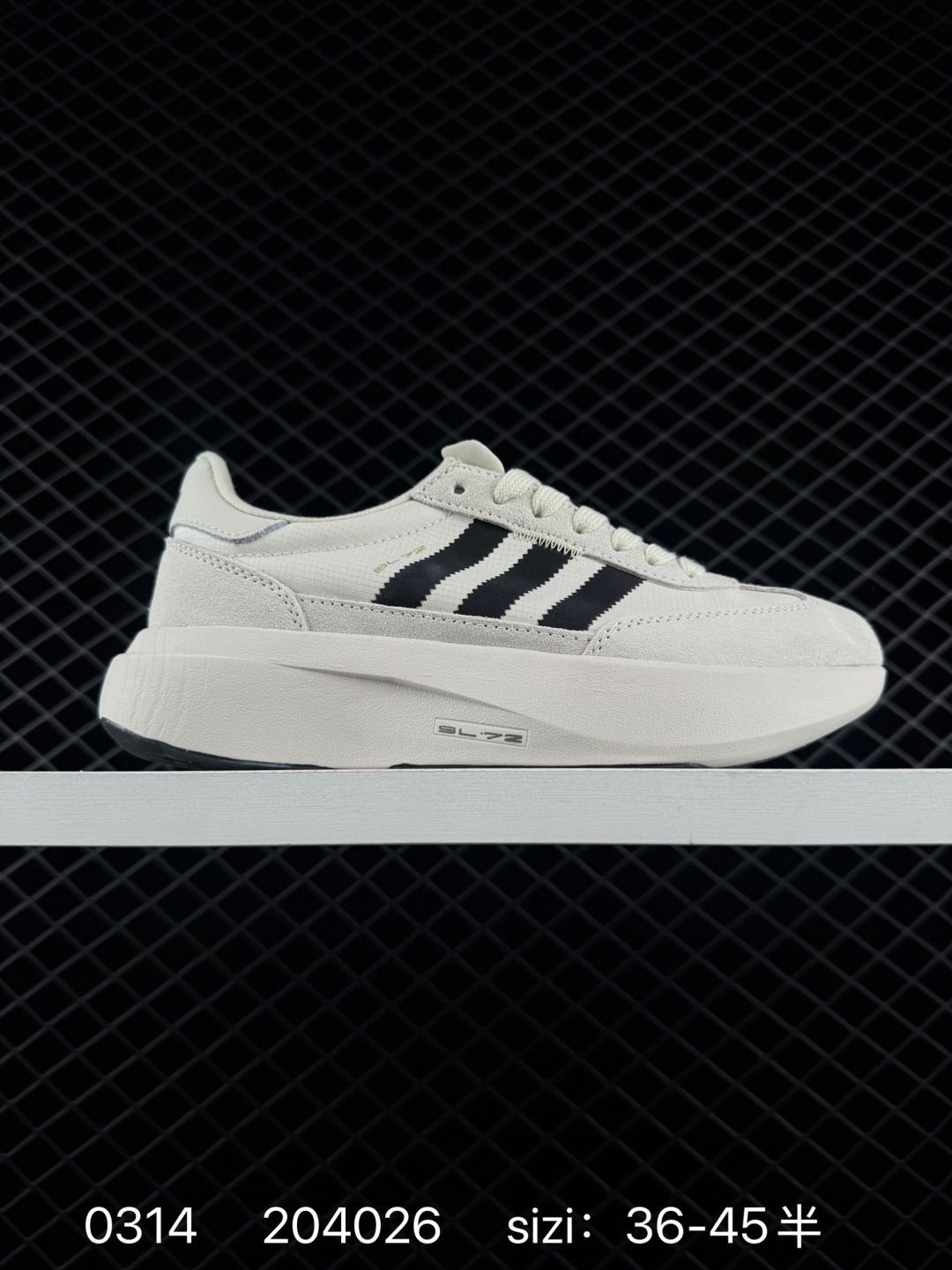 Adidas Adizero Evo SL 72 Adidas Adizero Evo SL 72