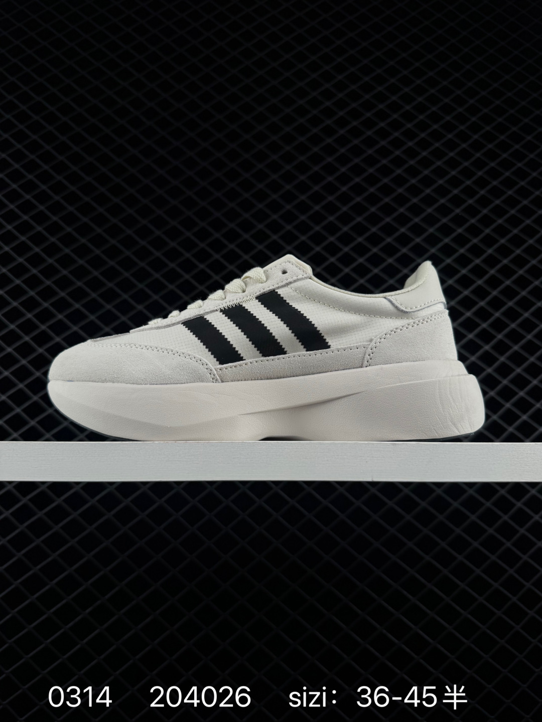 Adidas Adizero Evo SL 72