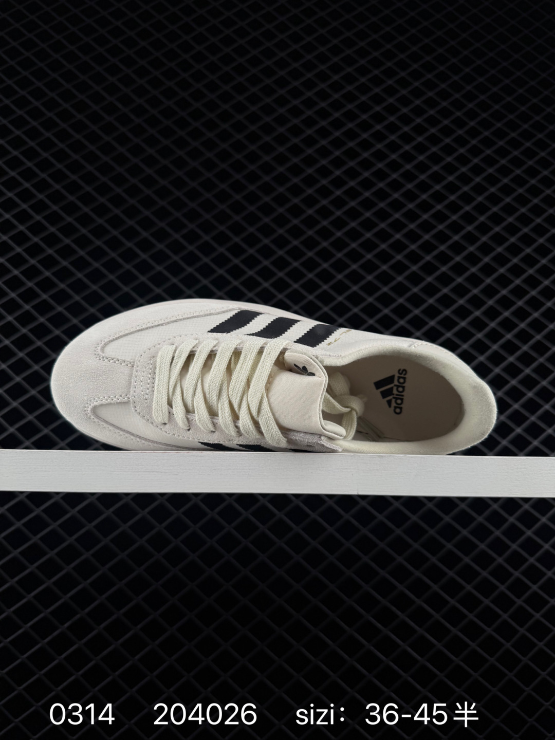 Adidas Adizero Evo SL 72