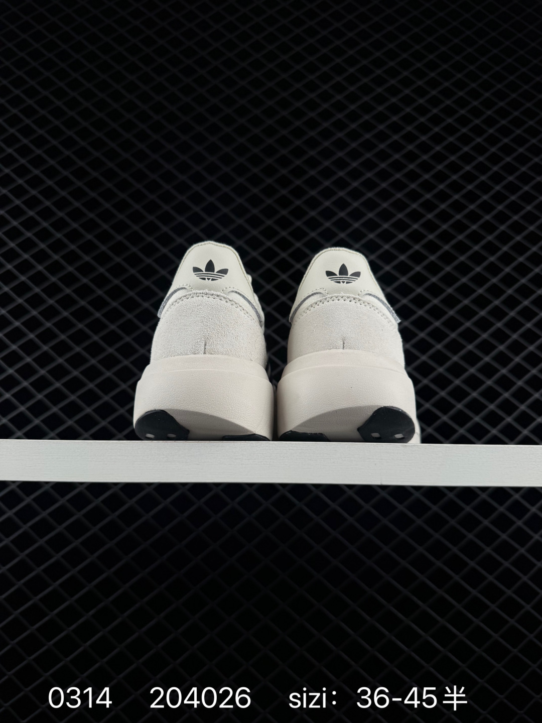 Adidas Adizero Evo SL 72