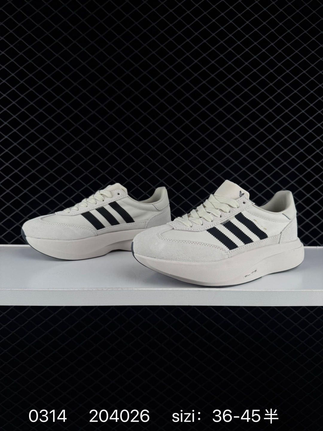 Adidas Adizero Evo SL 72