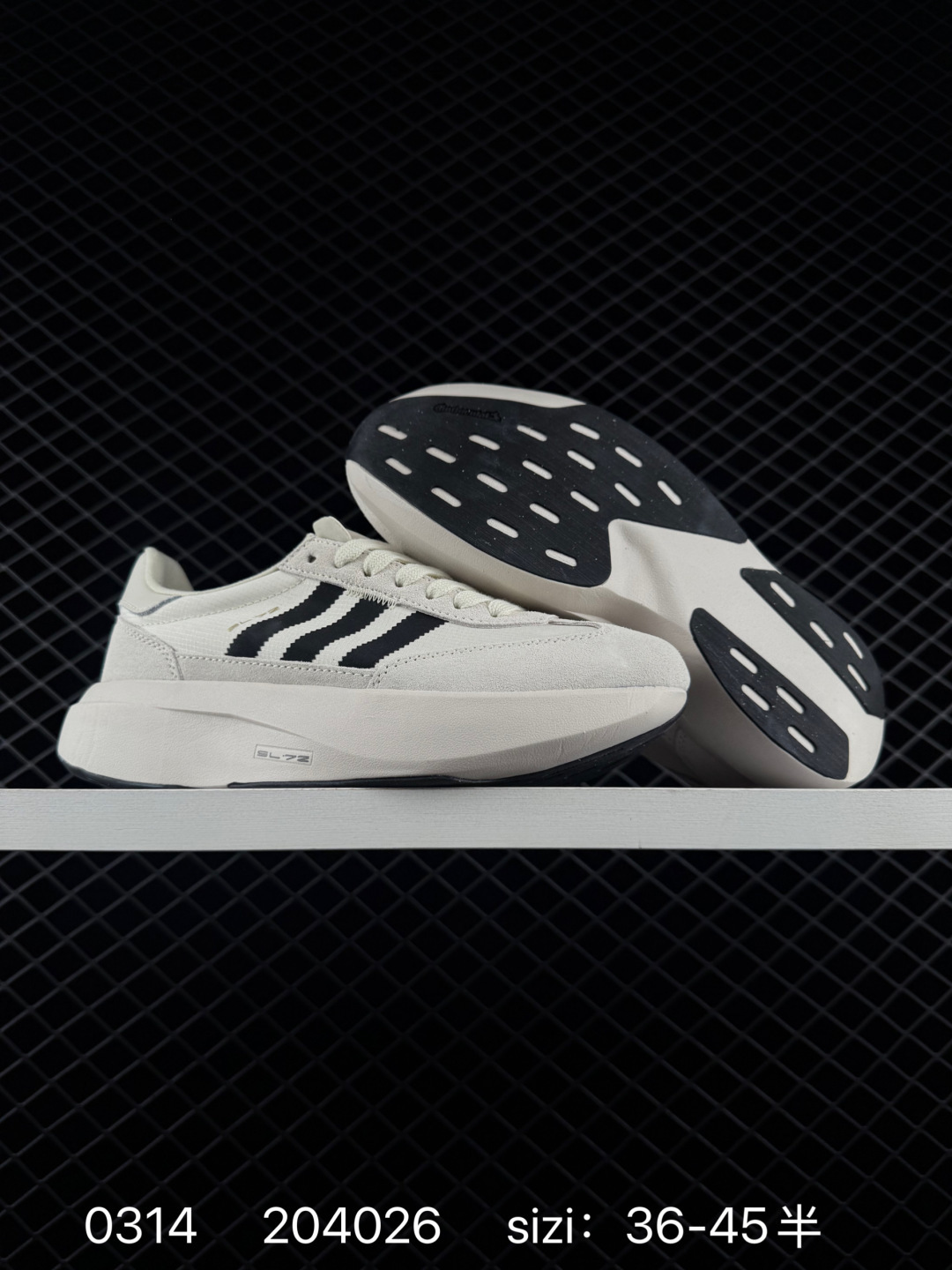 Adidas Adizero Evo SL 72