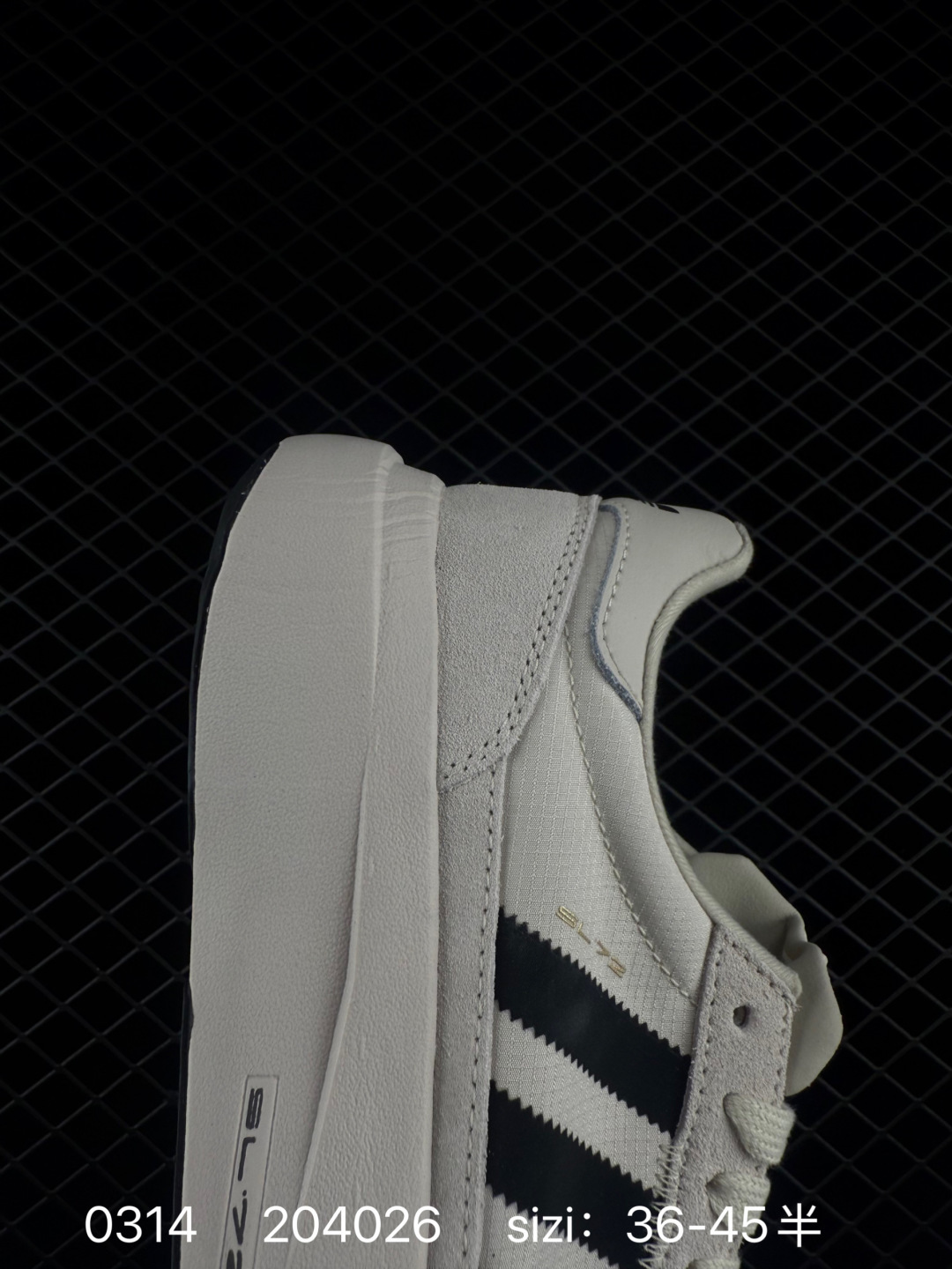 Adidas Adizero Evo SL 72