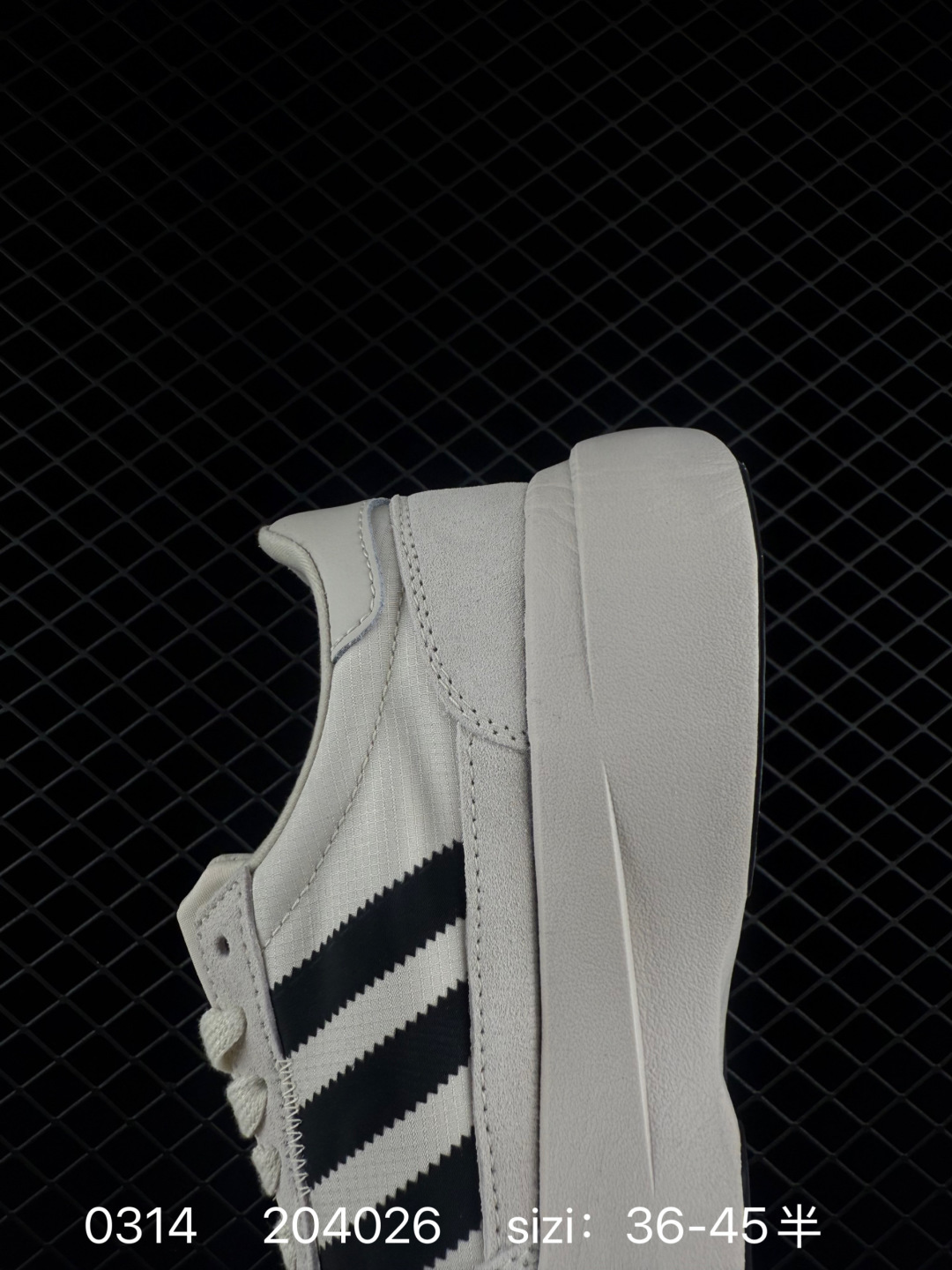 Adidas Adizero Evo SL 72