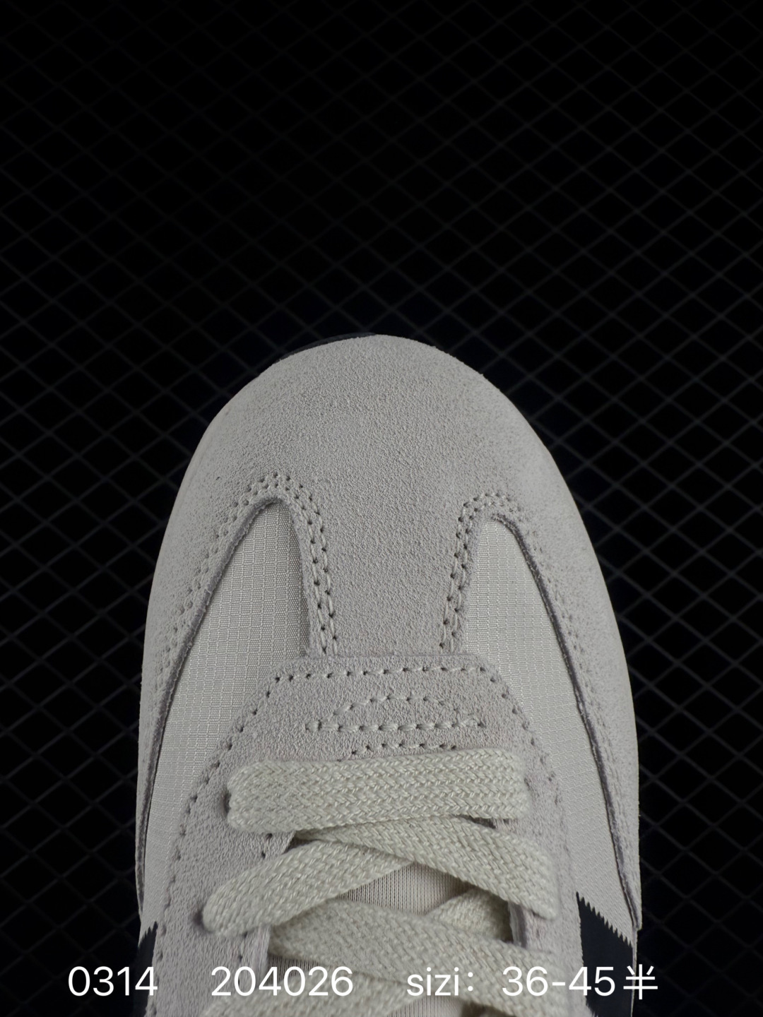 Adidas Adizero Evo SL 72