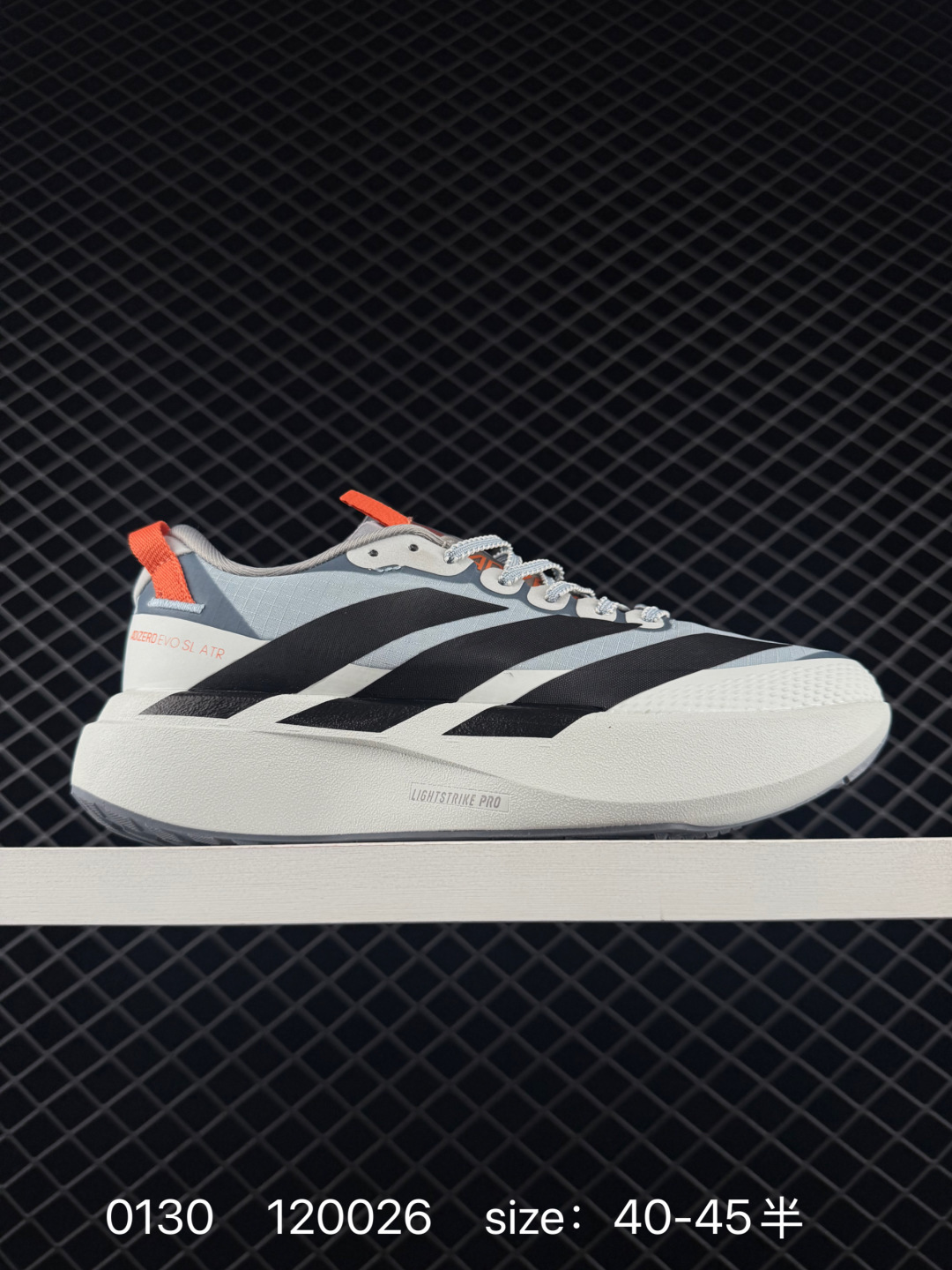 Adidas Adizero Rise 3 M Adidas Adizero Rise 3 M