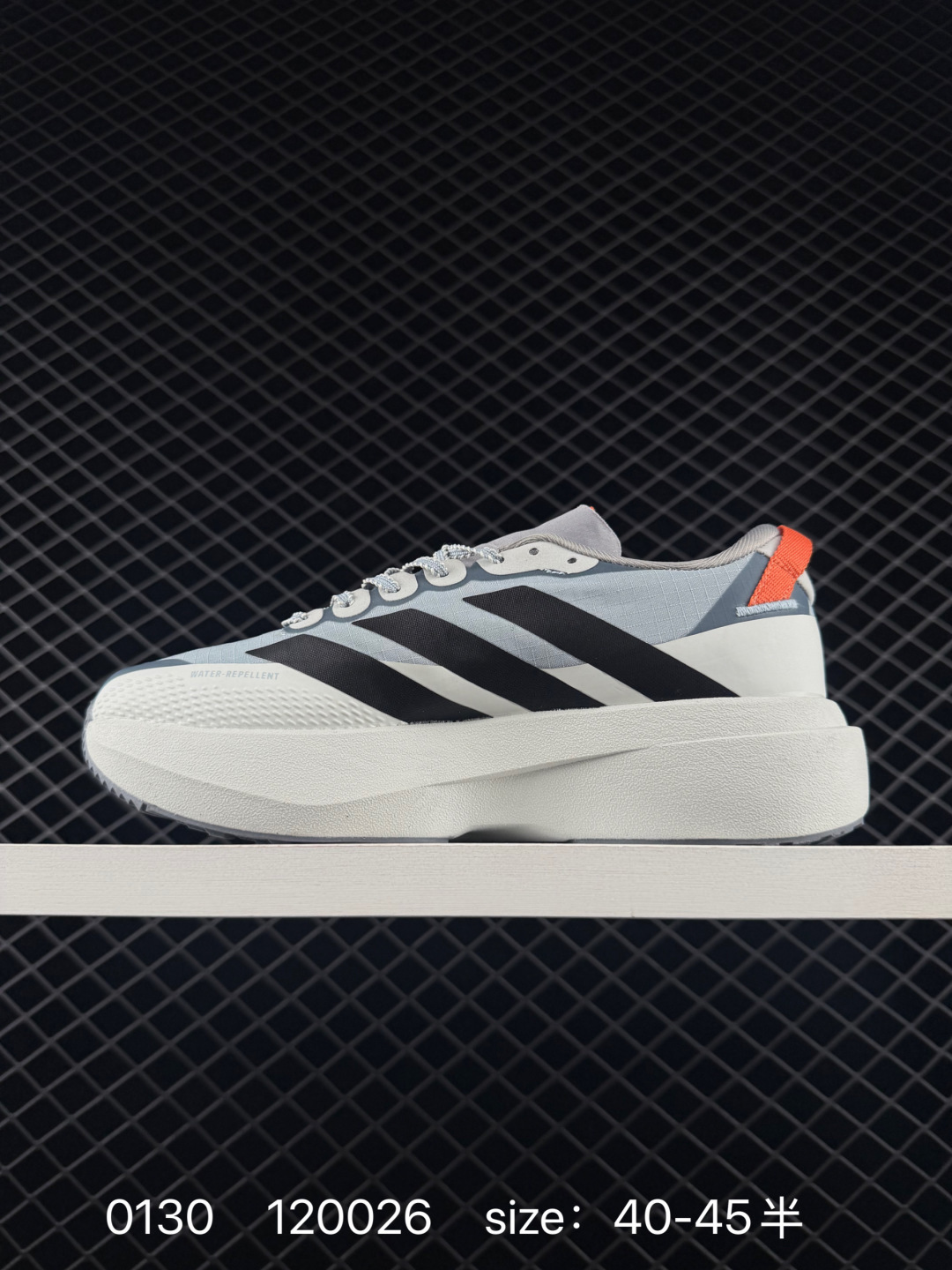 Adidas Adizero Rise 3 M