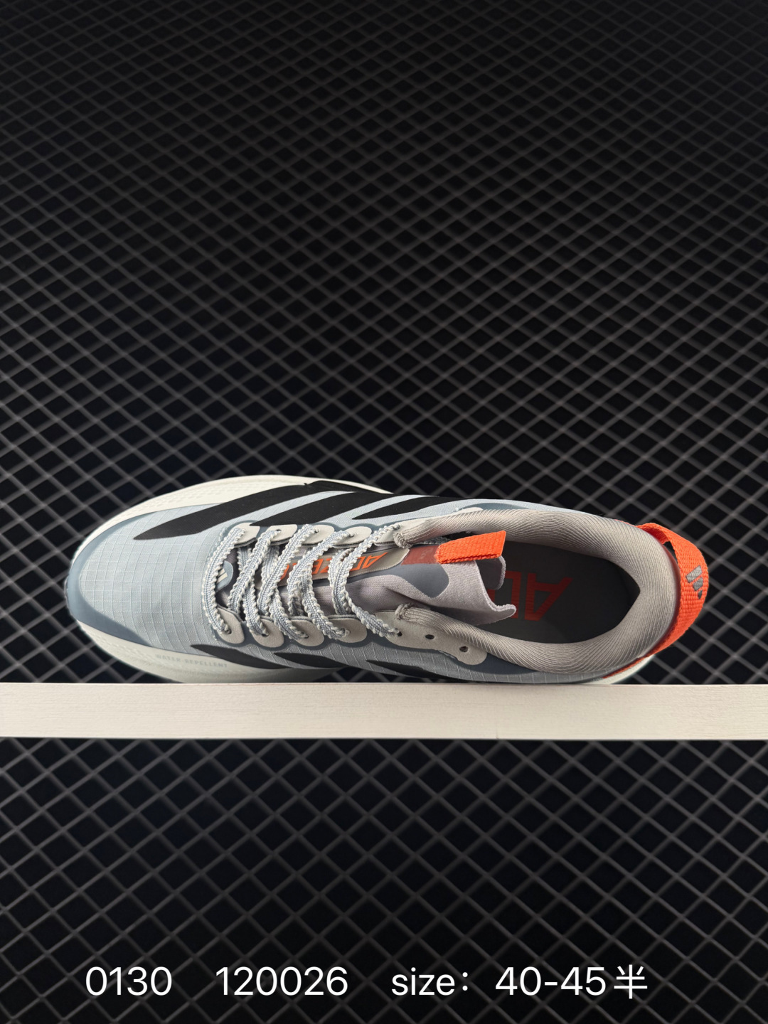 Adidas Adizero Rise 3 M