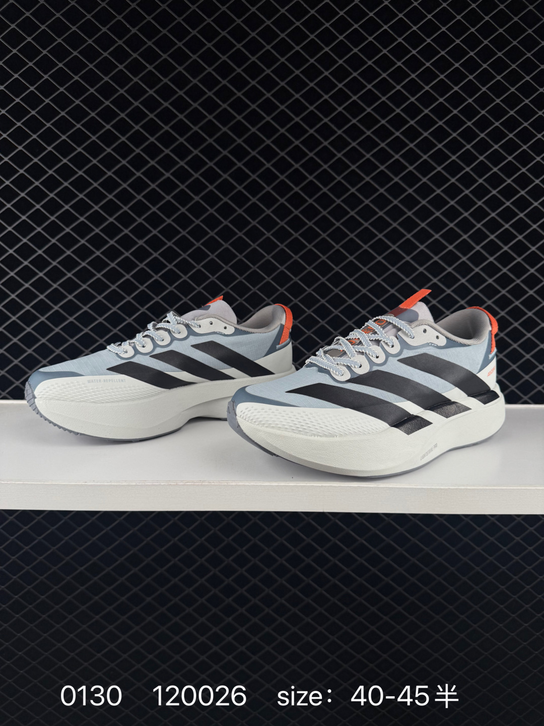 Adidas Adizero Rise 3 M