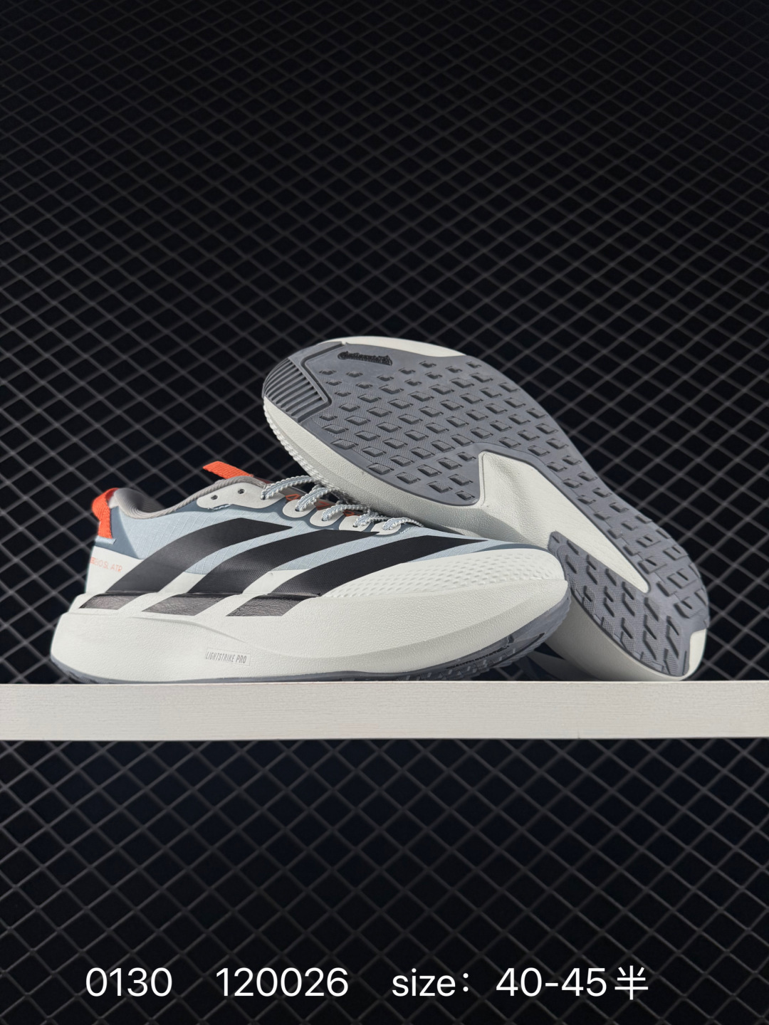 Adidas Adizero Rise 3 M