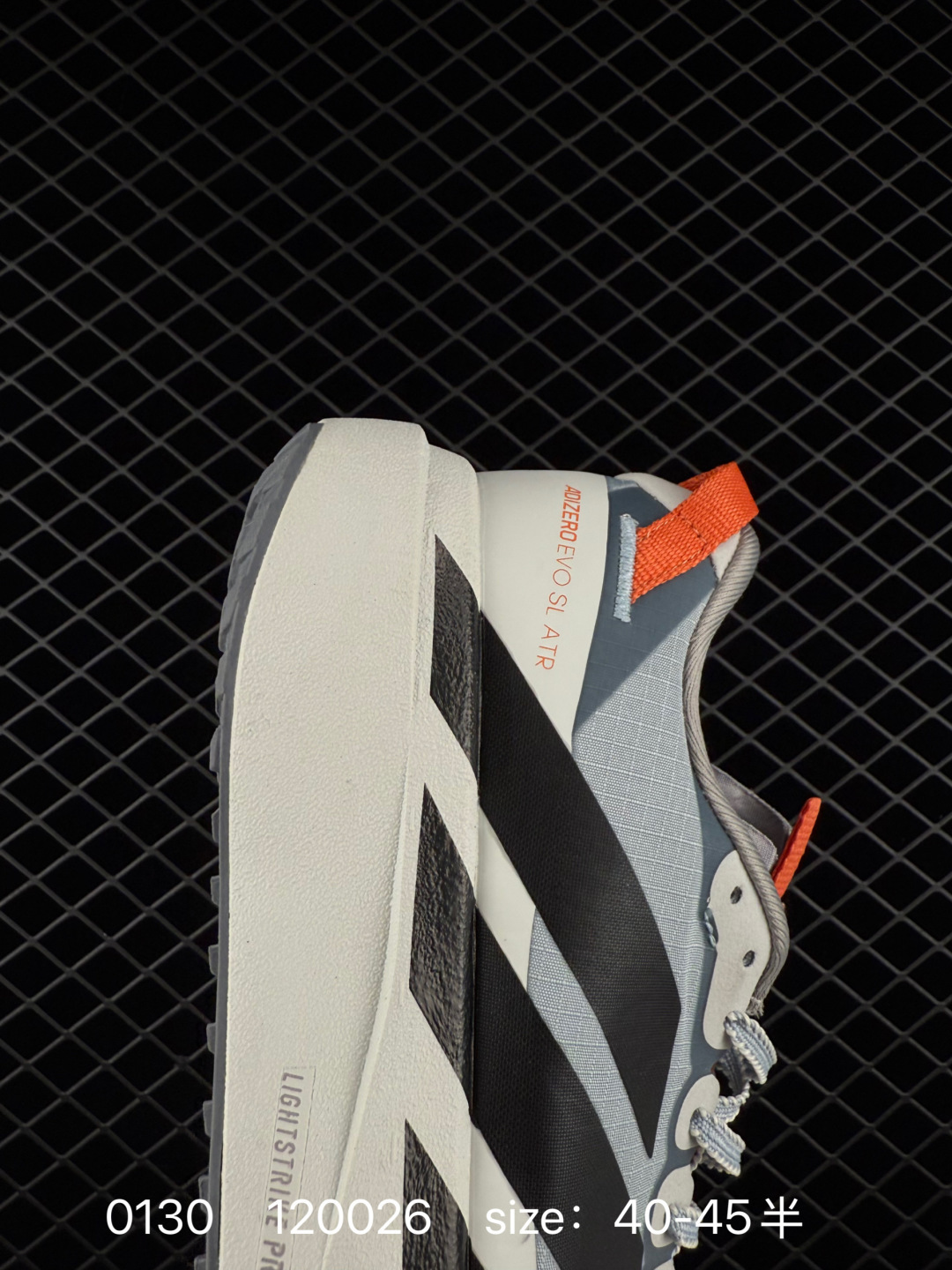 Adidas Adizero Rise 3 M