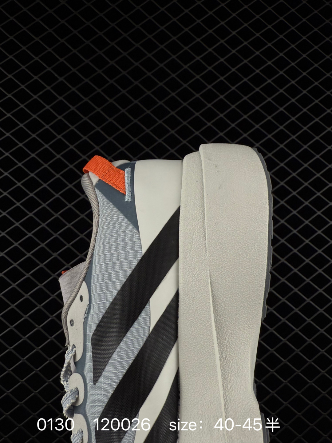 Adidas Adizero Rise 3 M