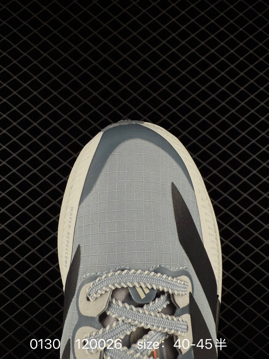 Adidas Adizero Rise 3 M