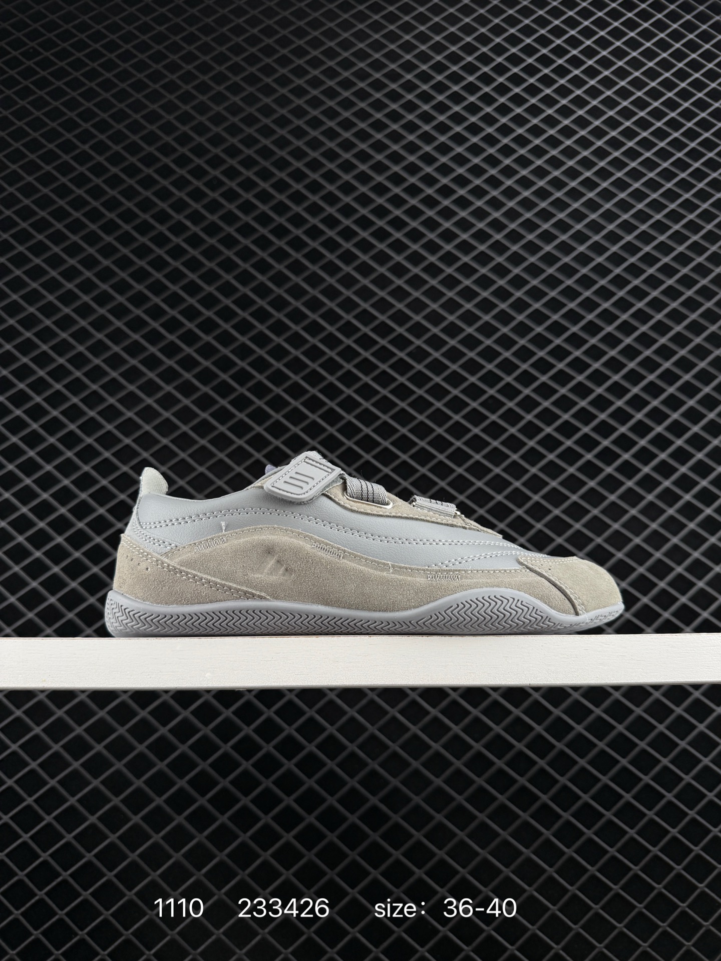 ADIDAS FOS URBAN REVERIE ADIDAS FOS URBAN REVERIE