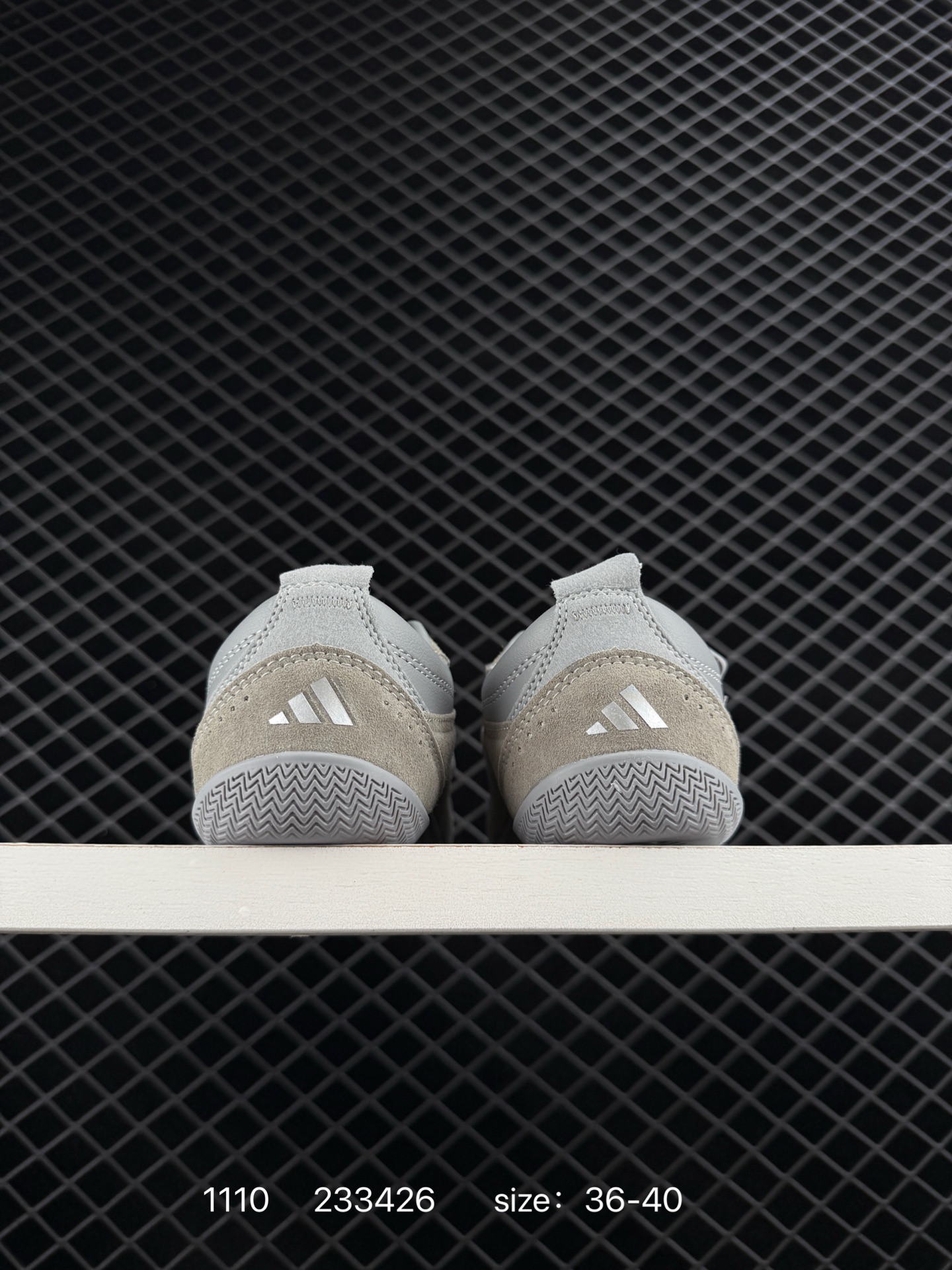 ADIDAS  FOS URBAN REVERIE