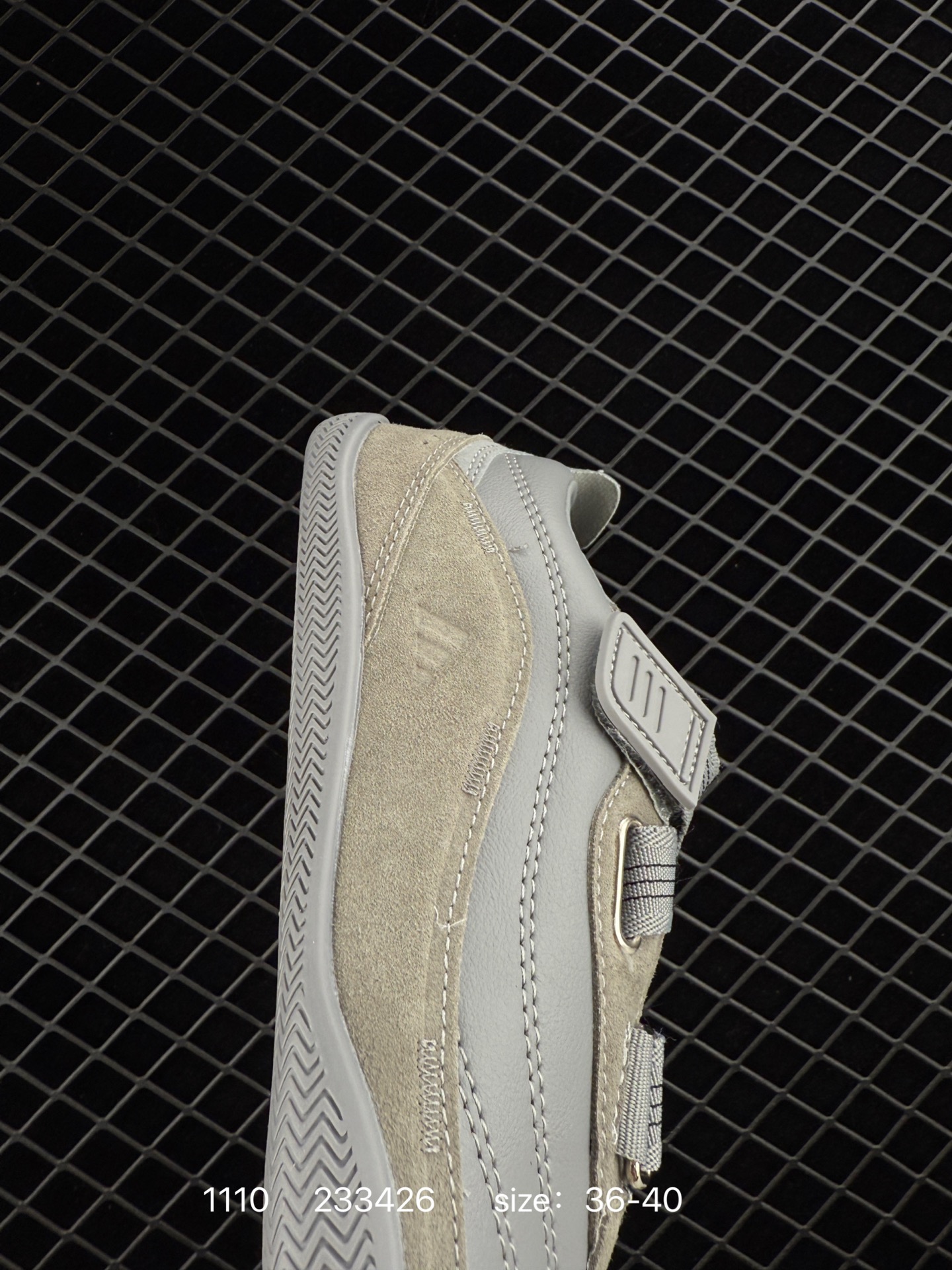 ADIDAS  FOS URBAN REVERIE