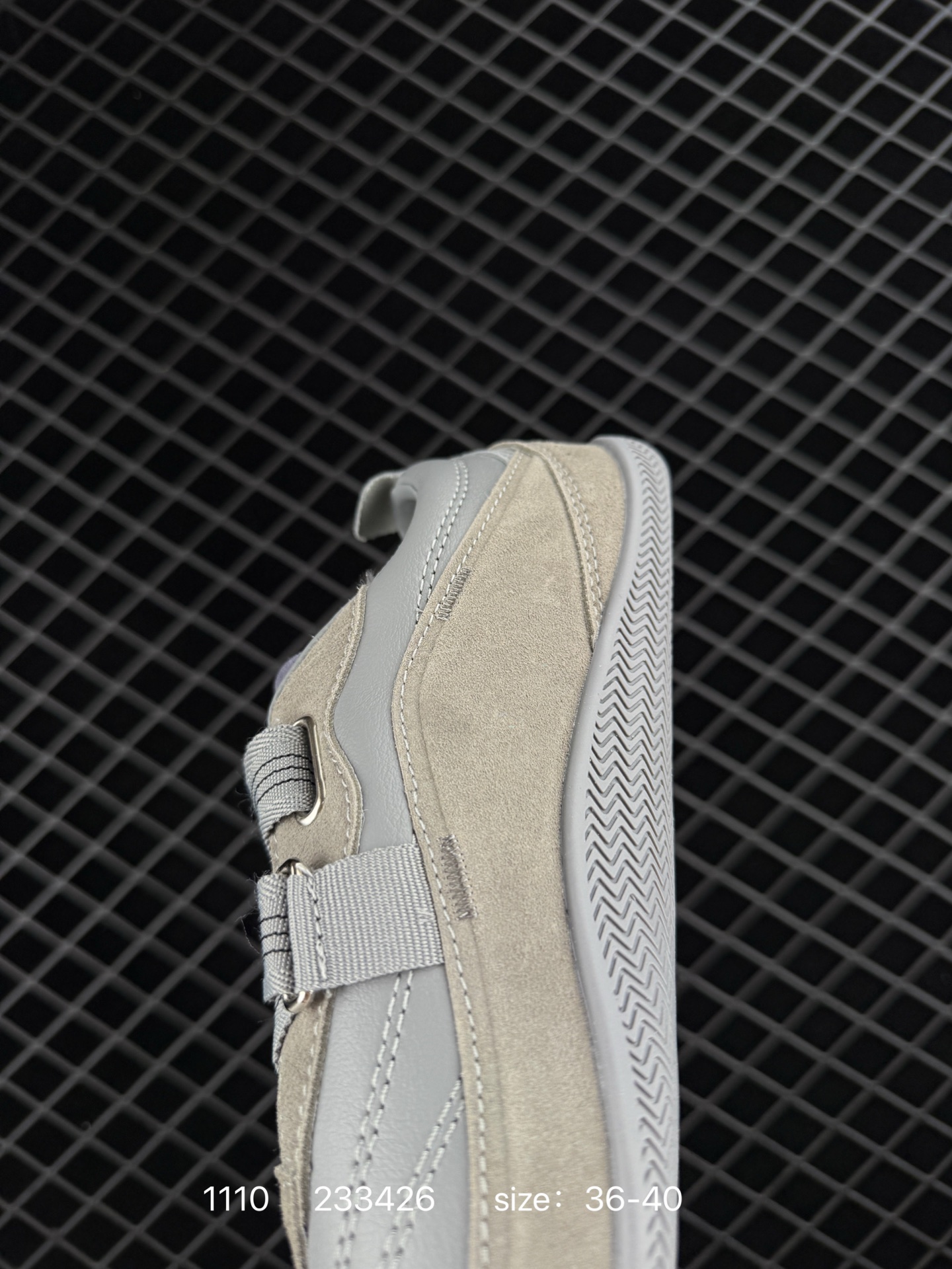 ADIDAS  FOS URBAN REVERIE