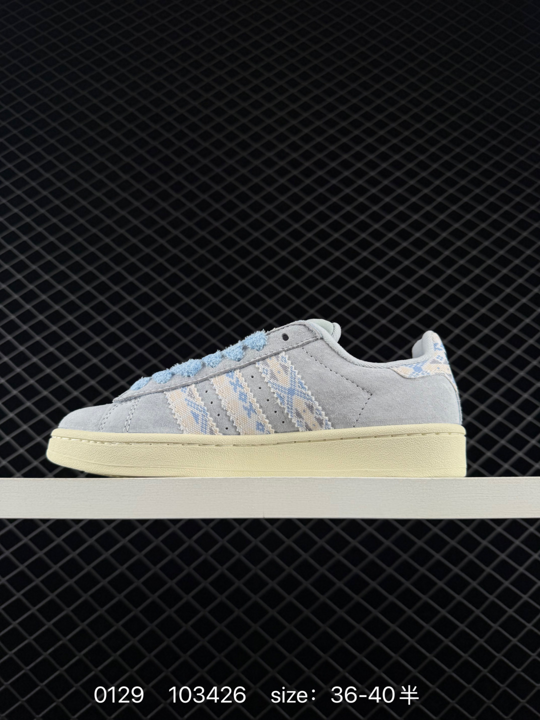 Adidas Originals Campus 00s
