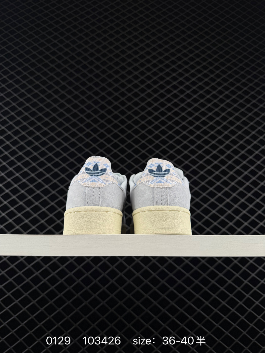 Adidas Originals Campus 00s