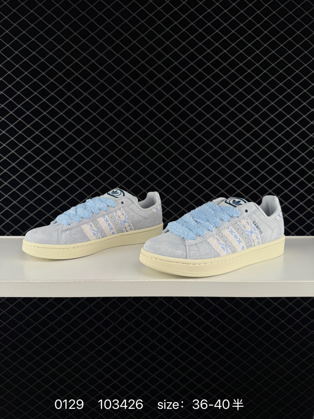 Adidas Originals Campus 00s