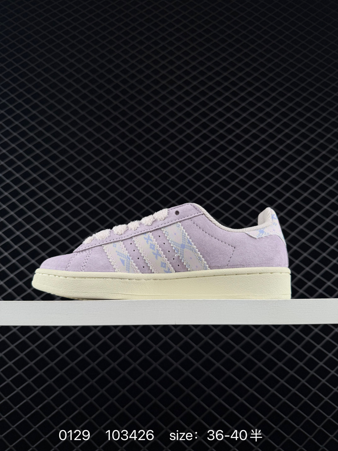 Adidas Originals Campus 00s