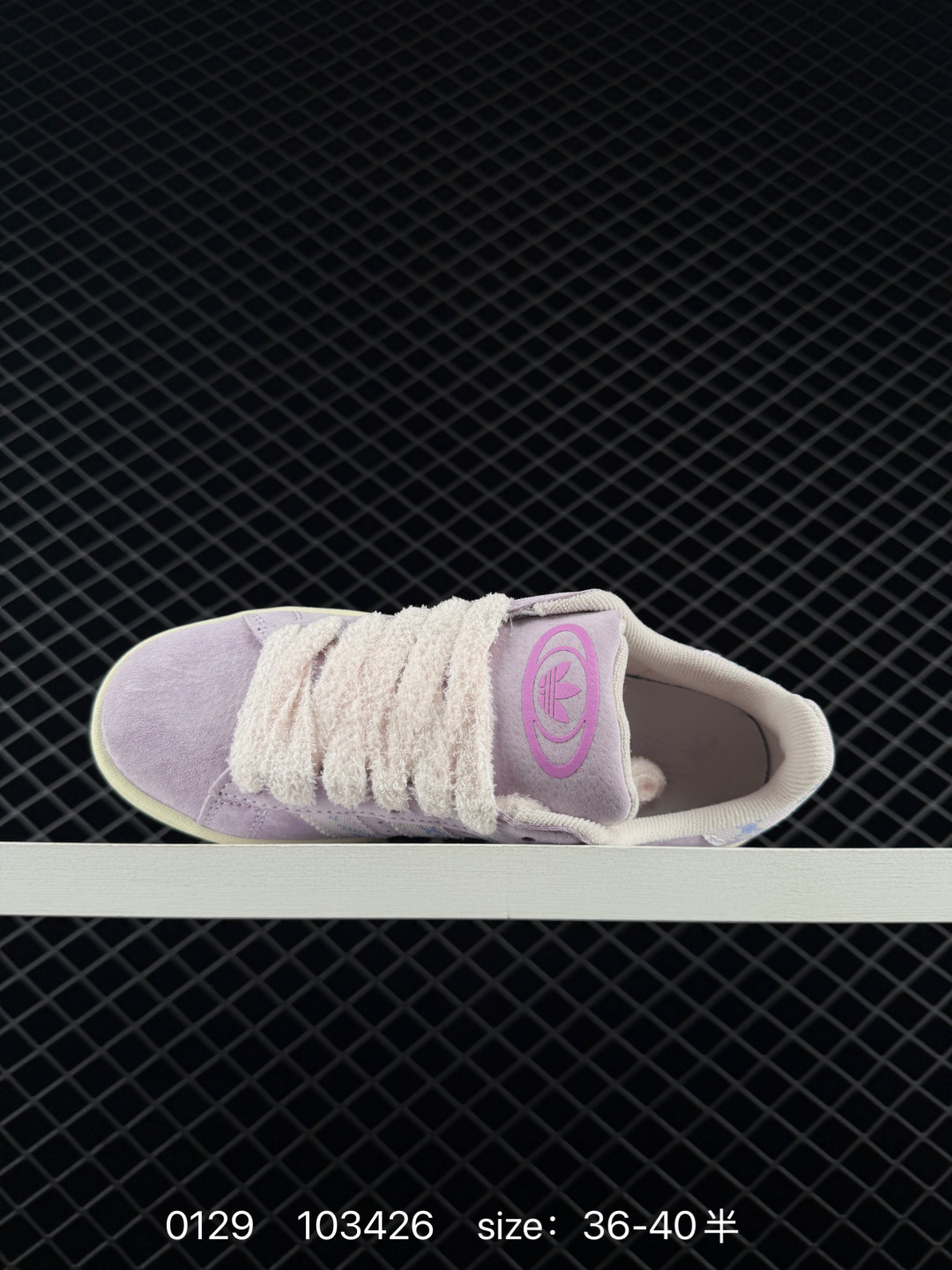 Adidas Originals Campus 00s