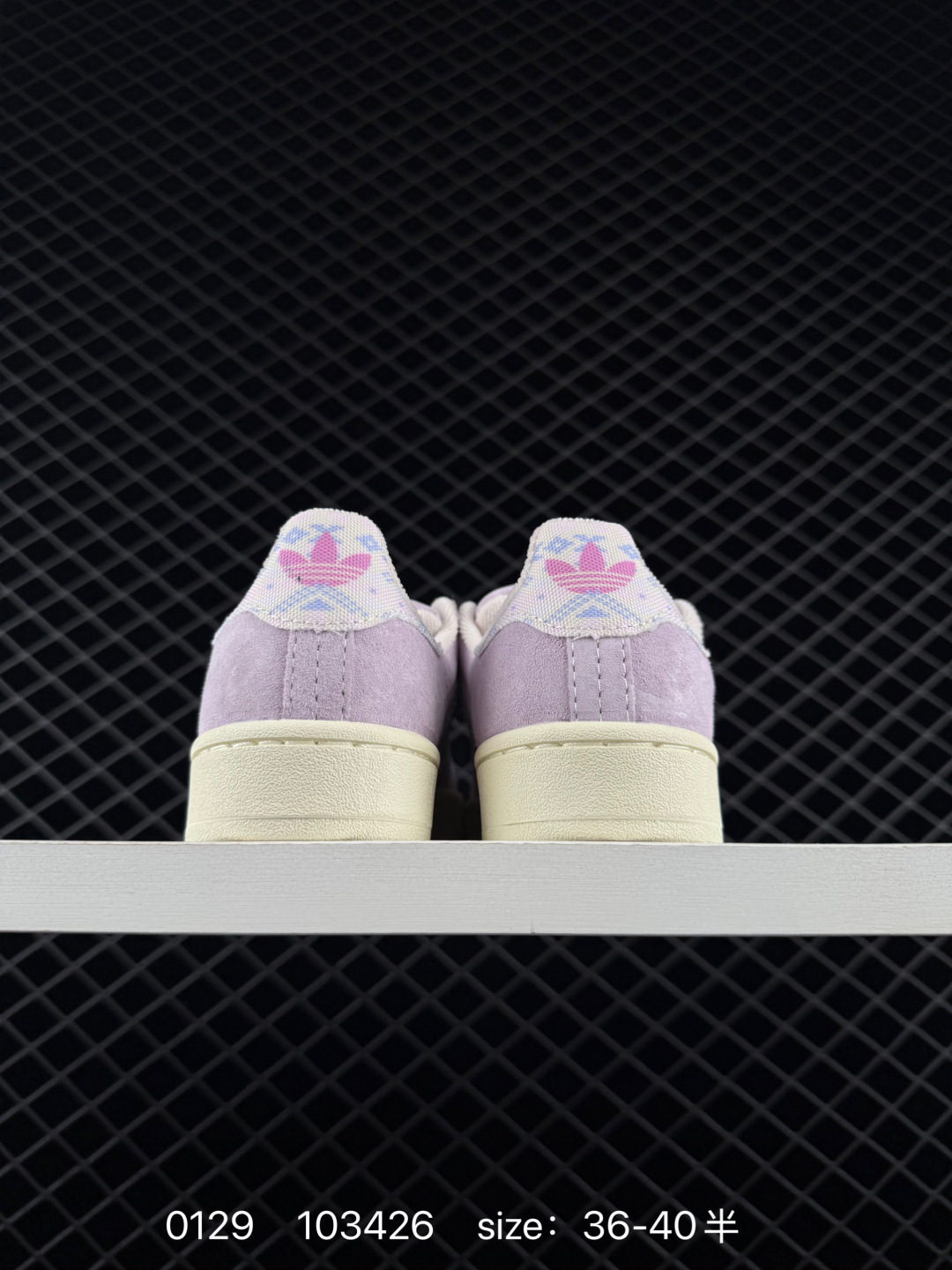 Adidas Originals Campus 00s