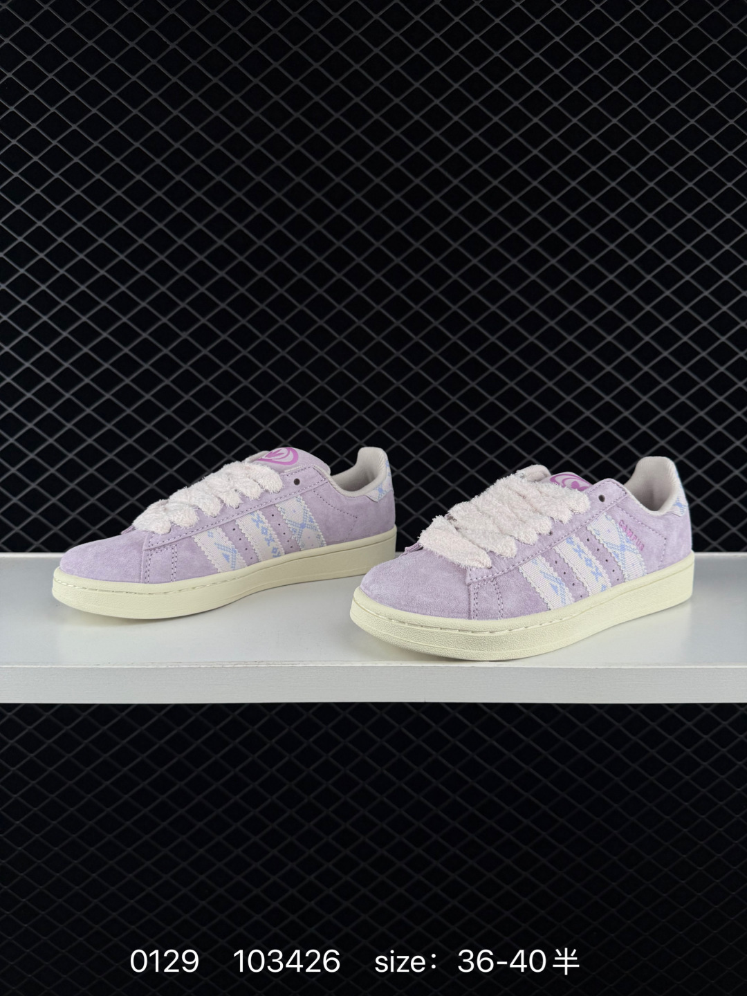Adidas Originals Campus 00s
