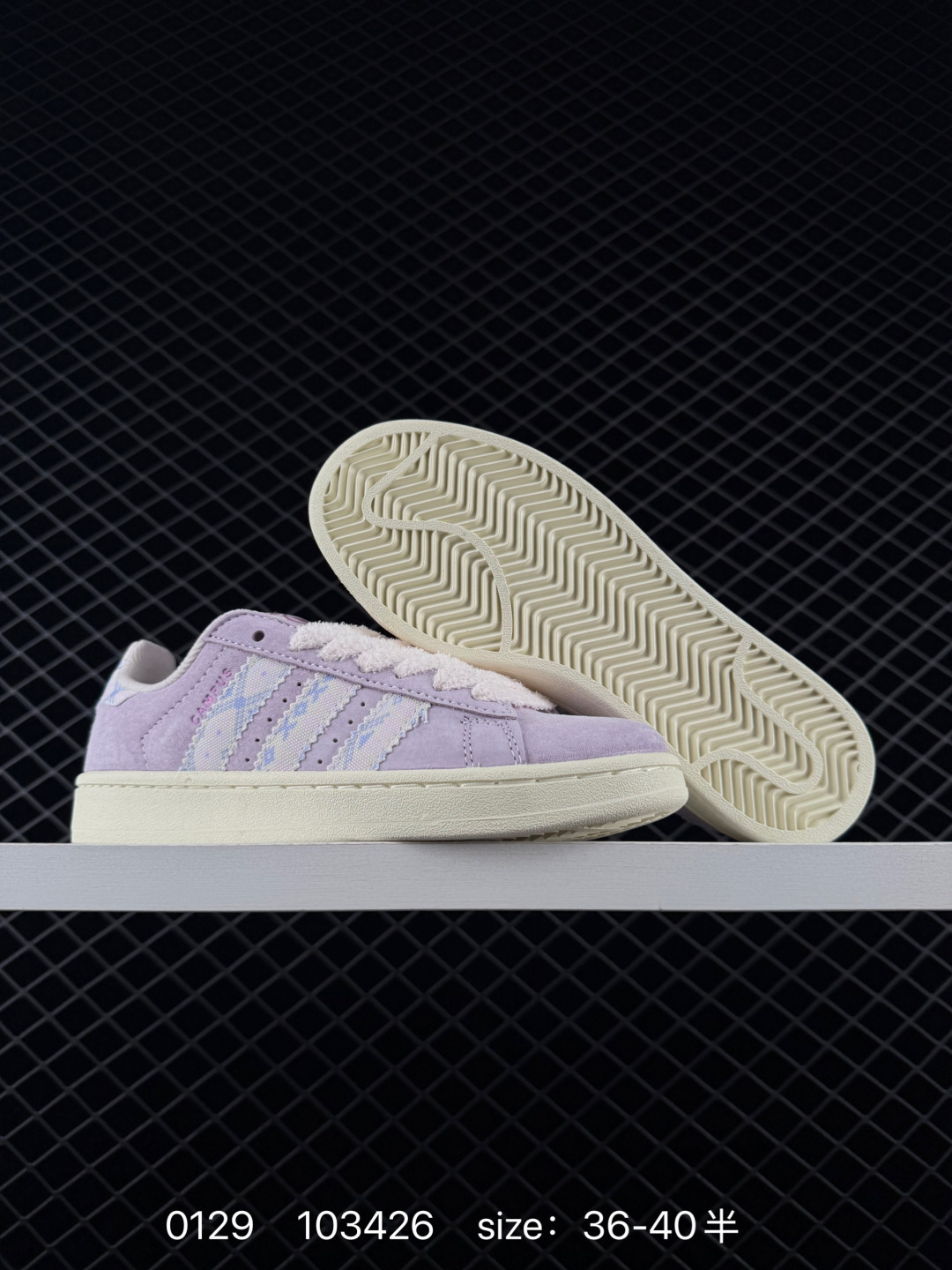 Adidas Originals Campus 00s