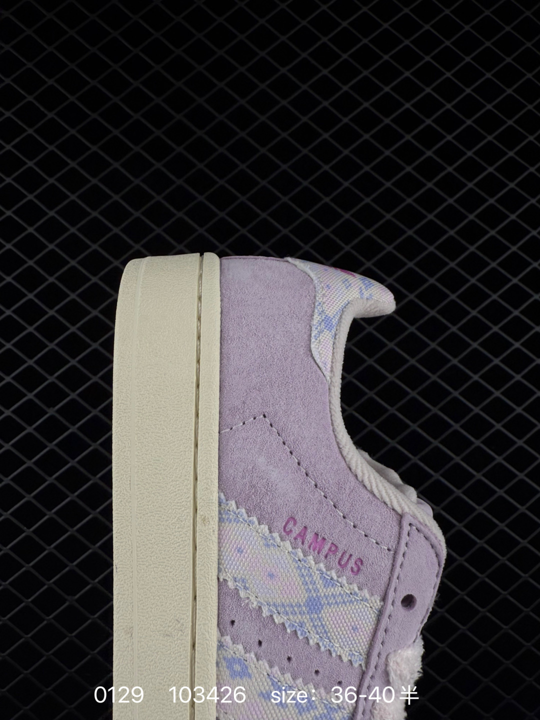 Adidas Originals Campus 00s