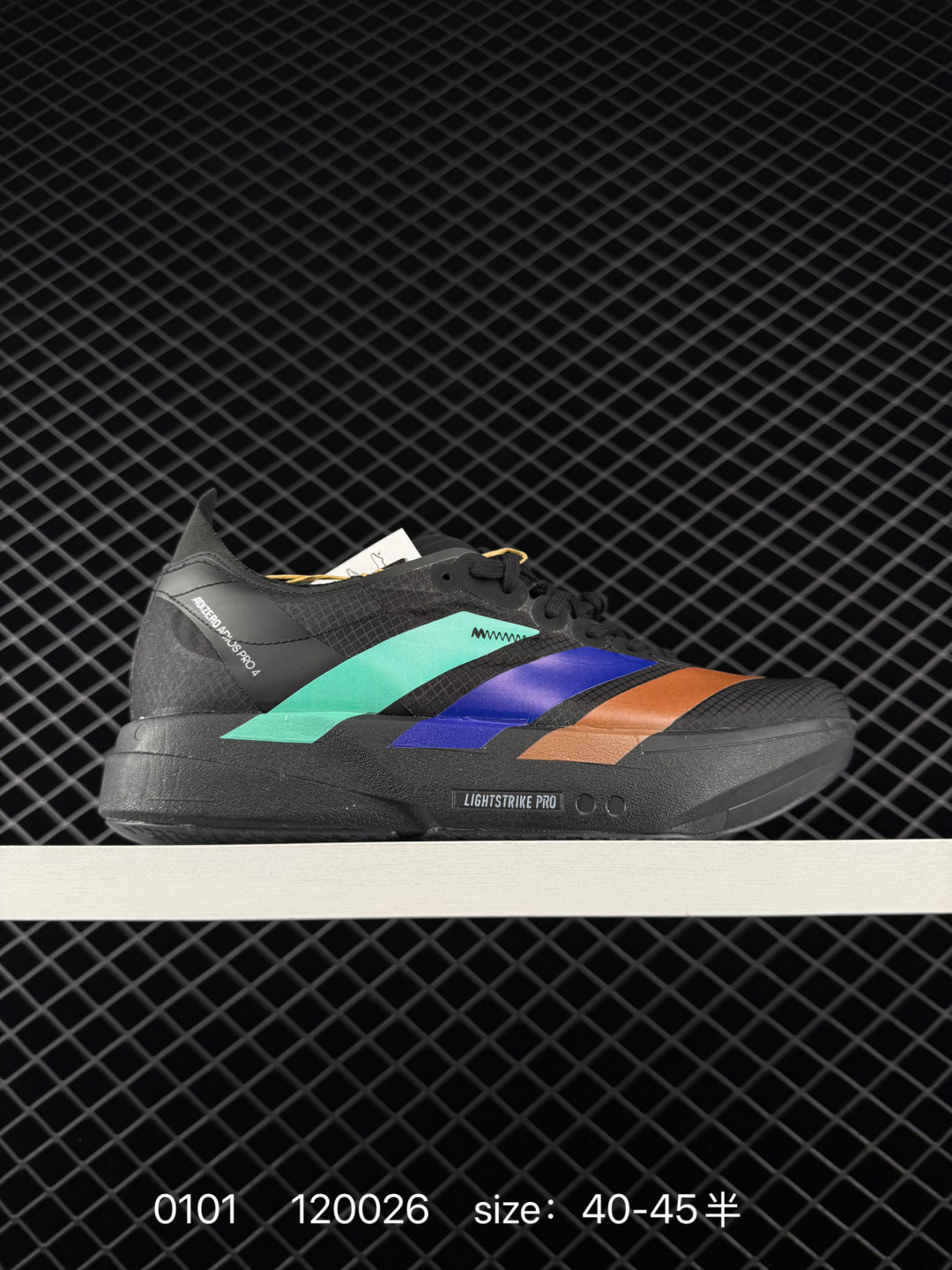 Adidas Adizero Adios 5 M Adidas Adizero Adios 5 M