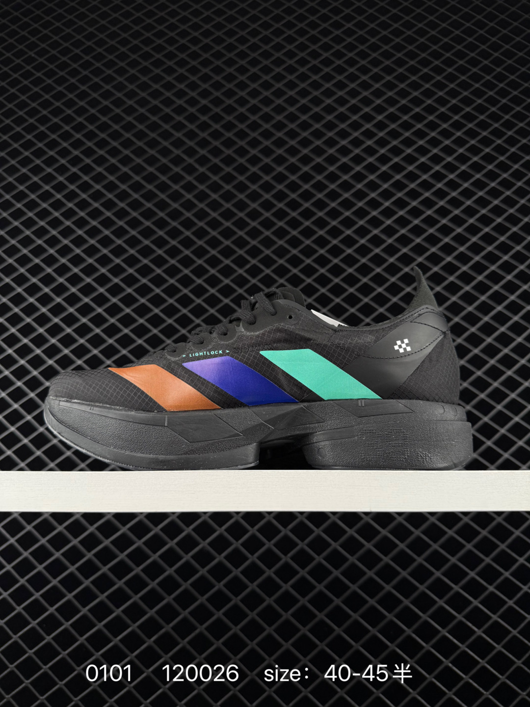 Adidas Adizero Adios 5 M