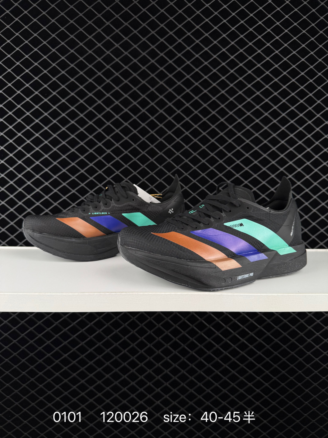 Adidas Adizero Adios 5 M