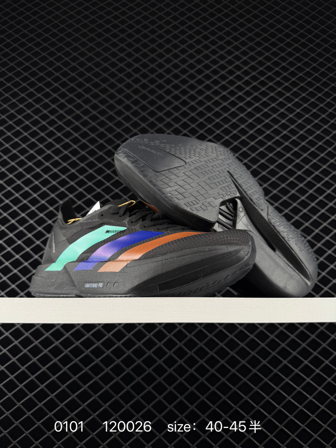 Adidas Adizero Adios 5 M