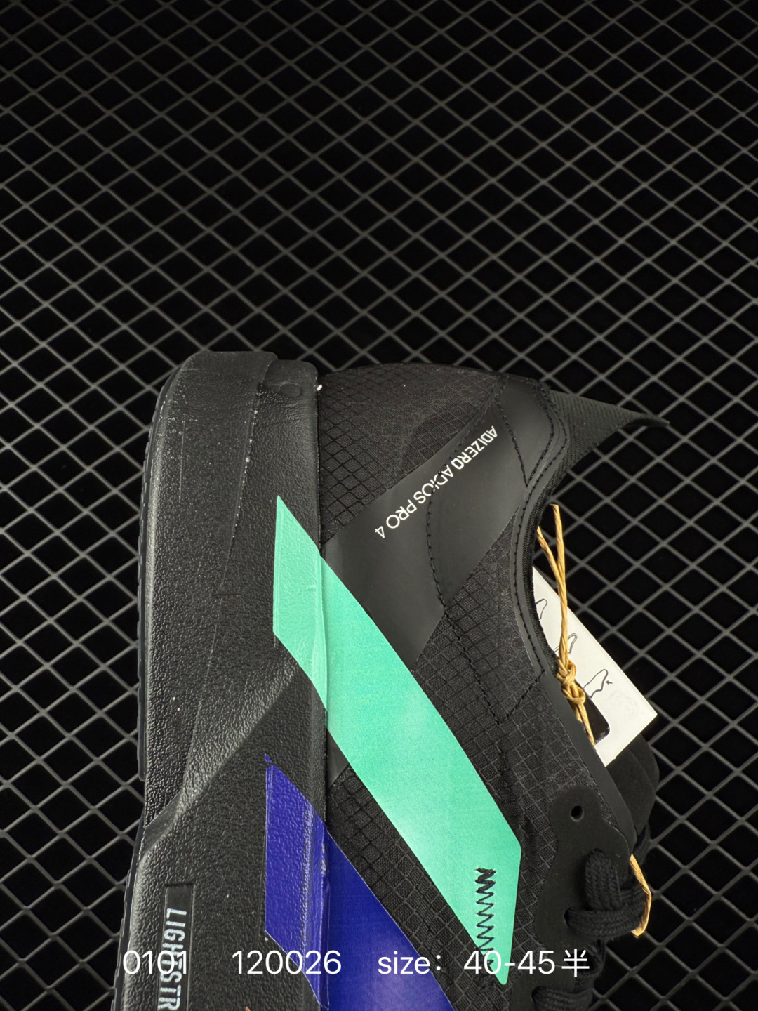 Adidas Adizero Adios 5 M