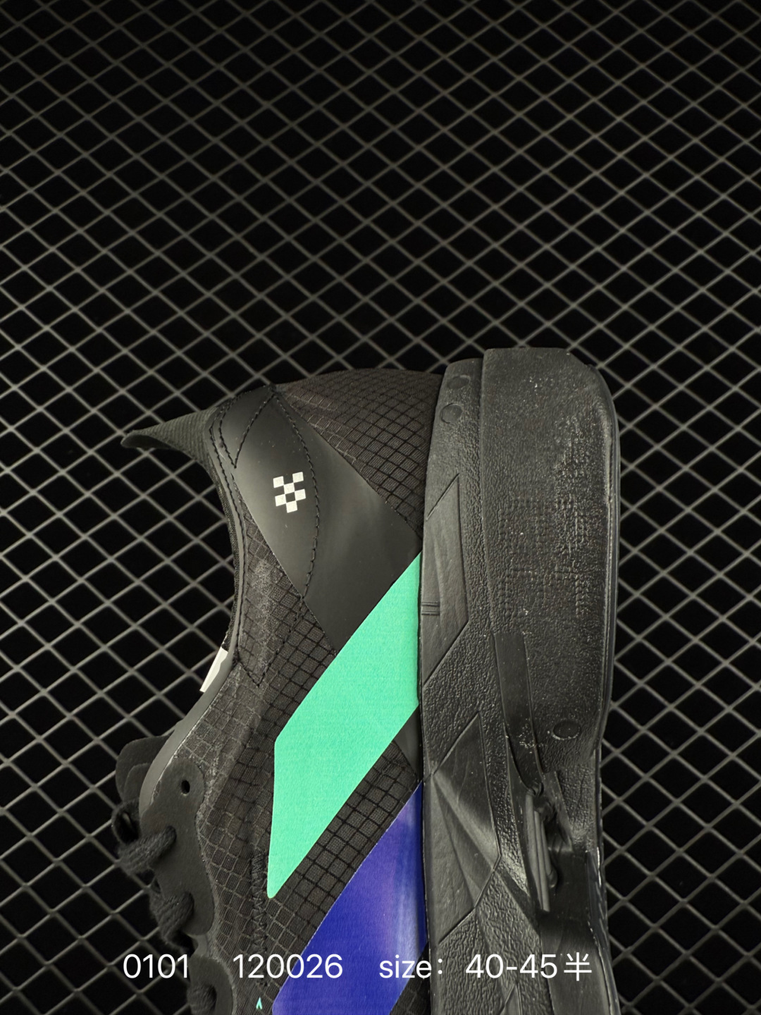 Adidas Adizero Adios 5 M