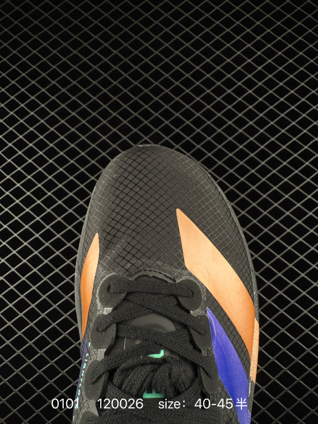 Adidas Adizero Adios 5 M