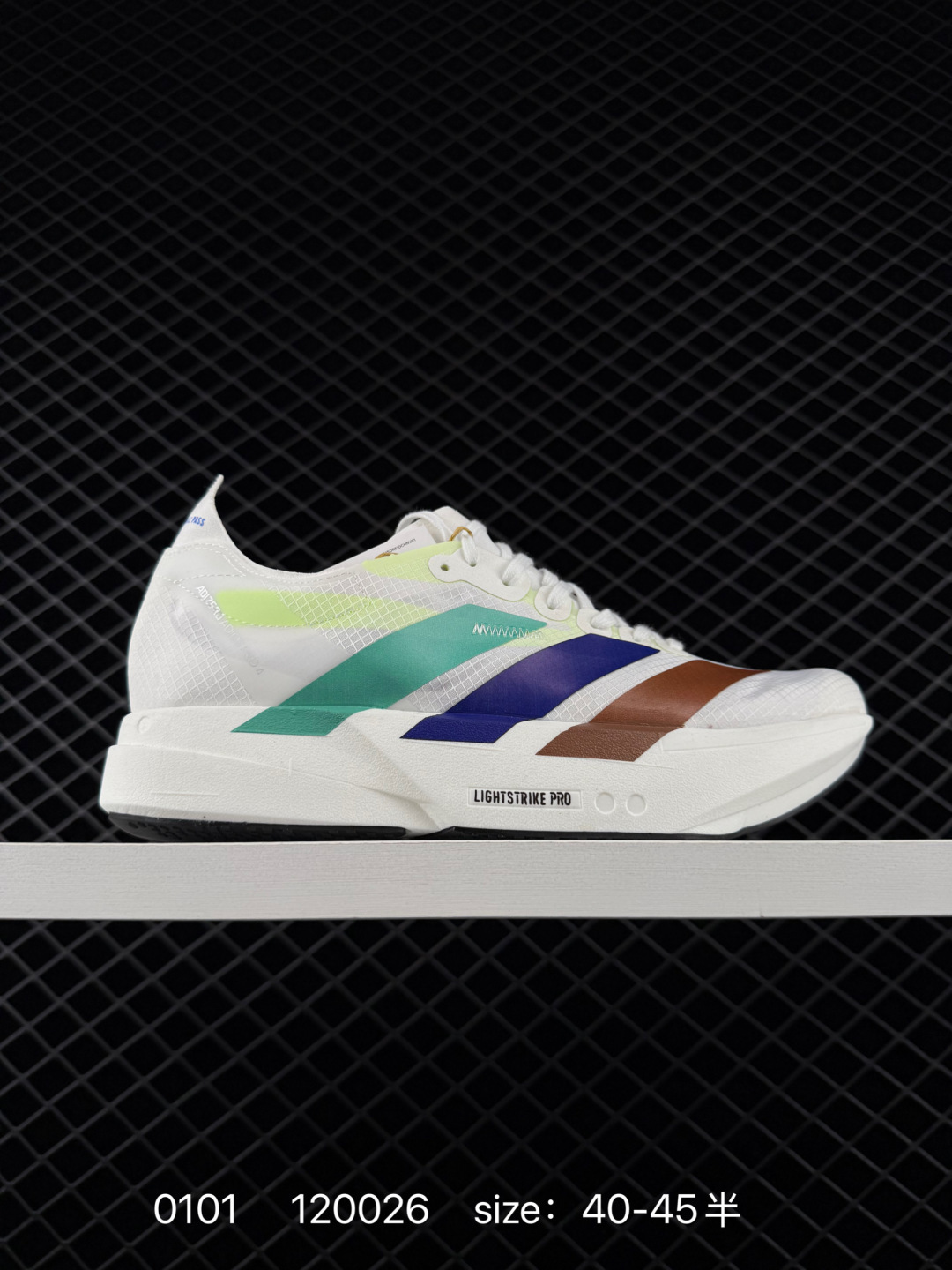 Adidas Adizero Adios 5 M Adidas Adizero Adios 5 M