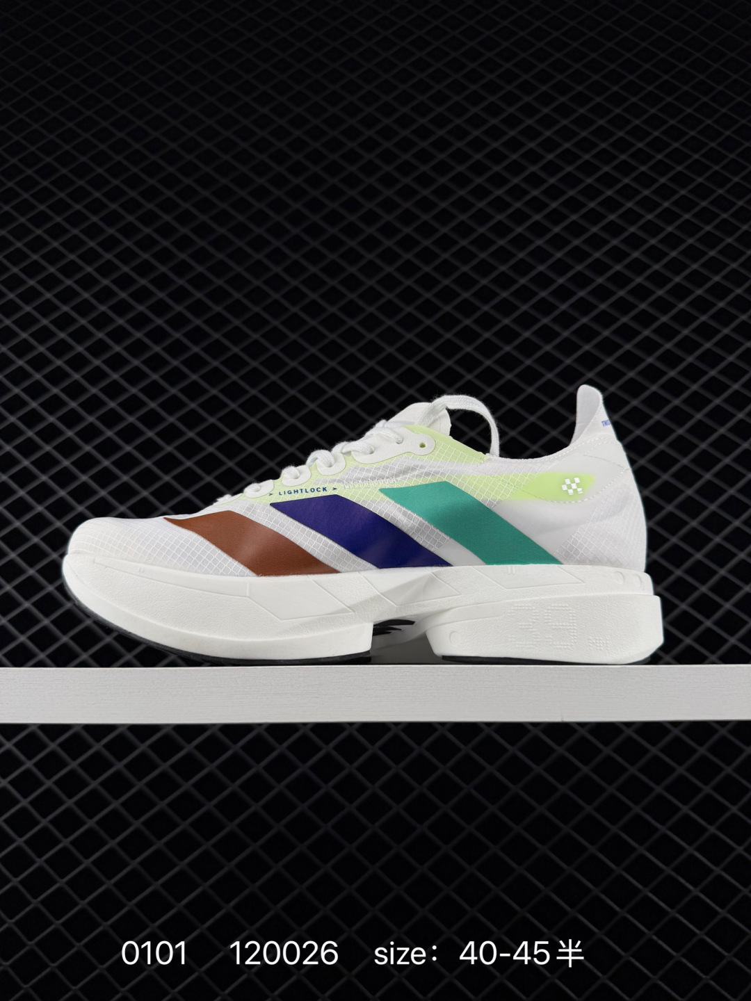 Adidas Adizero Adios 5 M