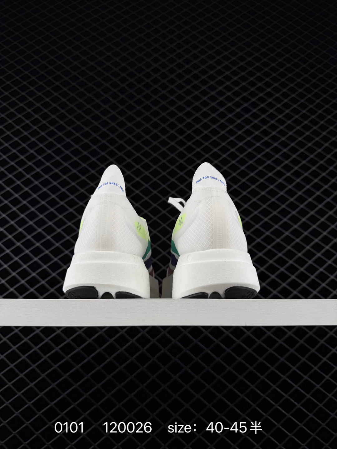 Adidas Adizero Adios 5 M