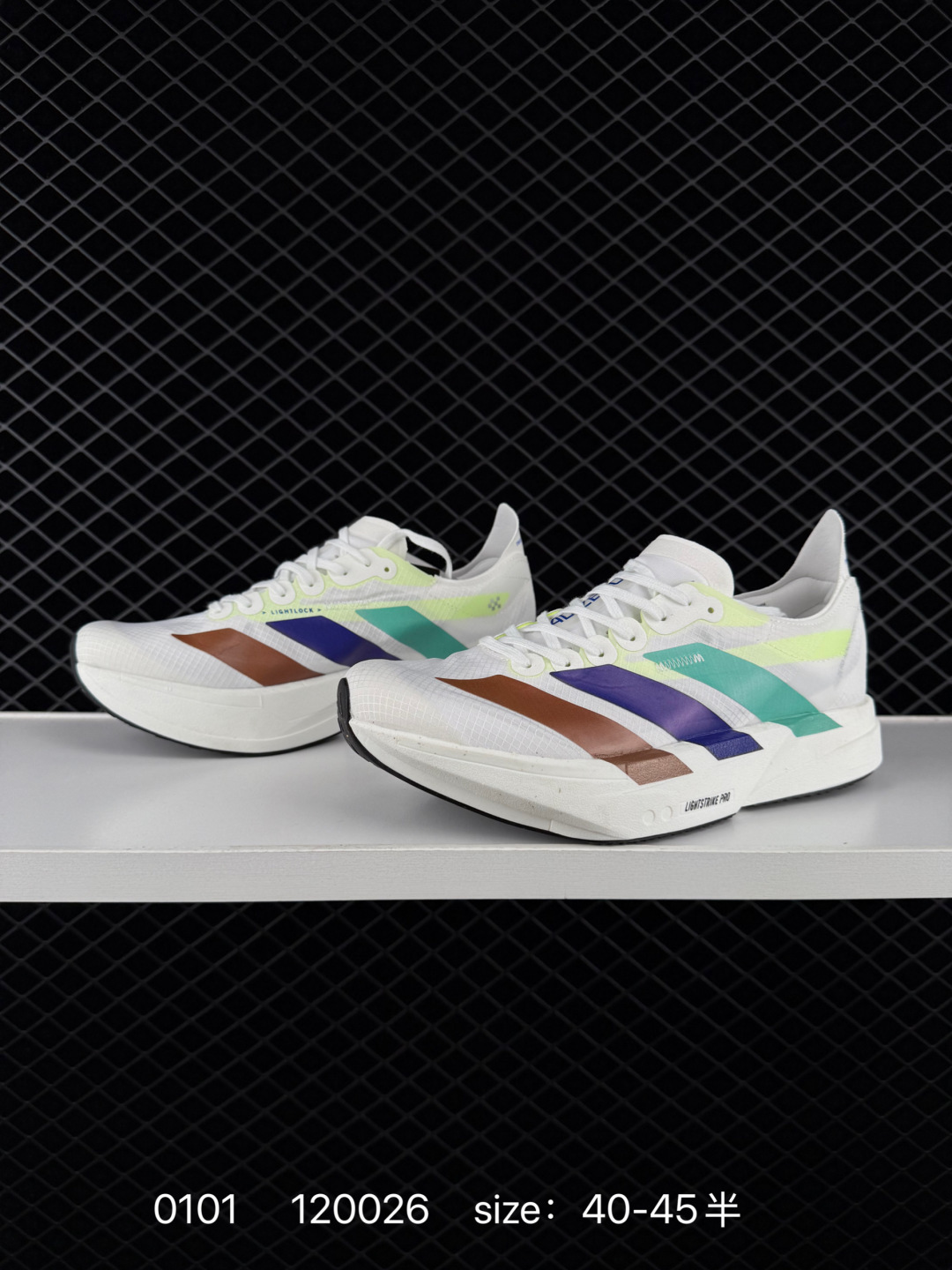 Adidas Adizero Adios 5 M