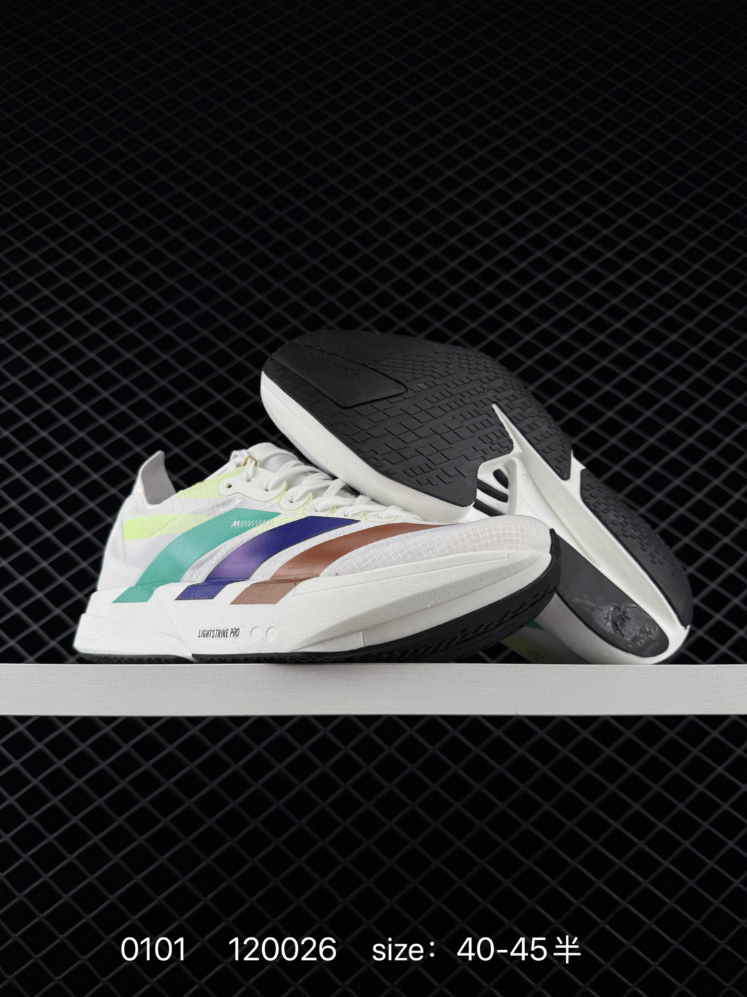 Adidas Adizero Adios 5 M