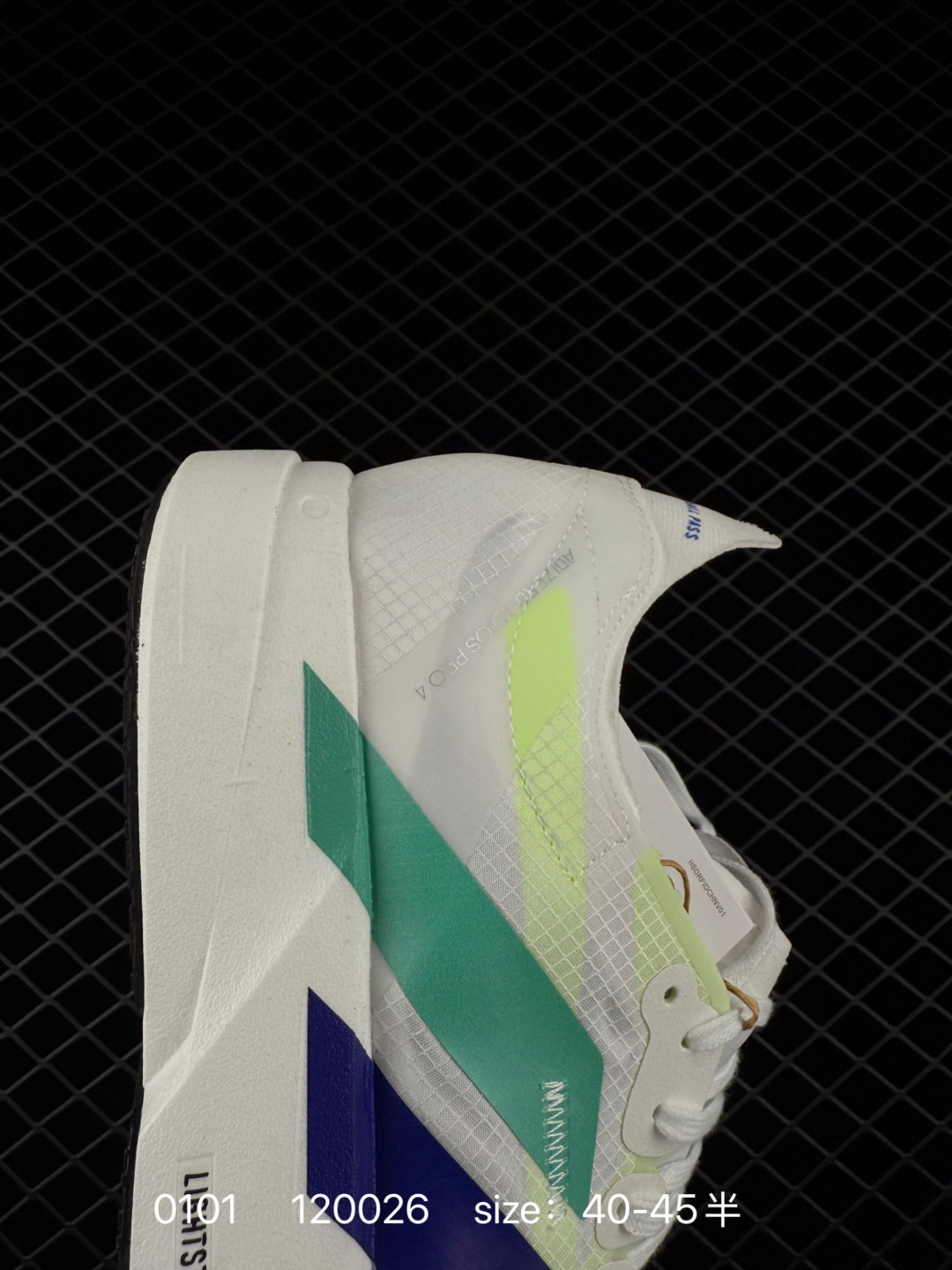 Adidas Adizero Adios 5 M