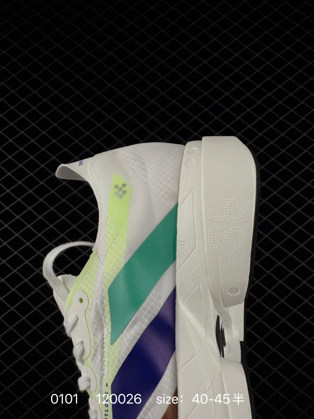 Adidas Adizero Adios 5 M