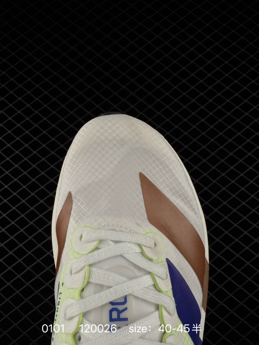 Adidas Adizero Adios 5 M