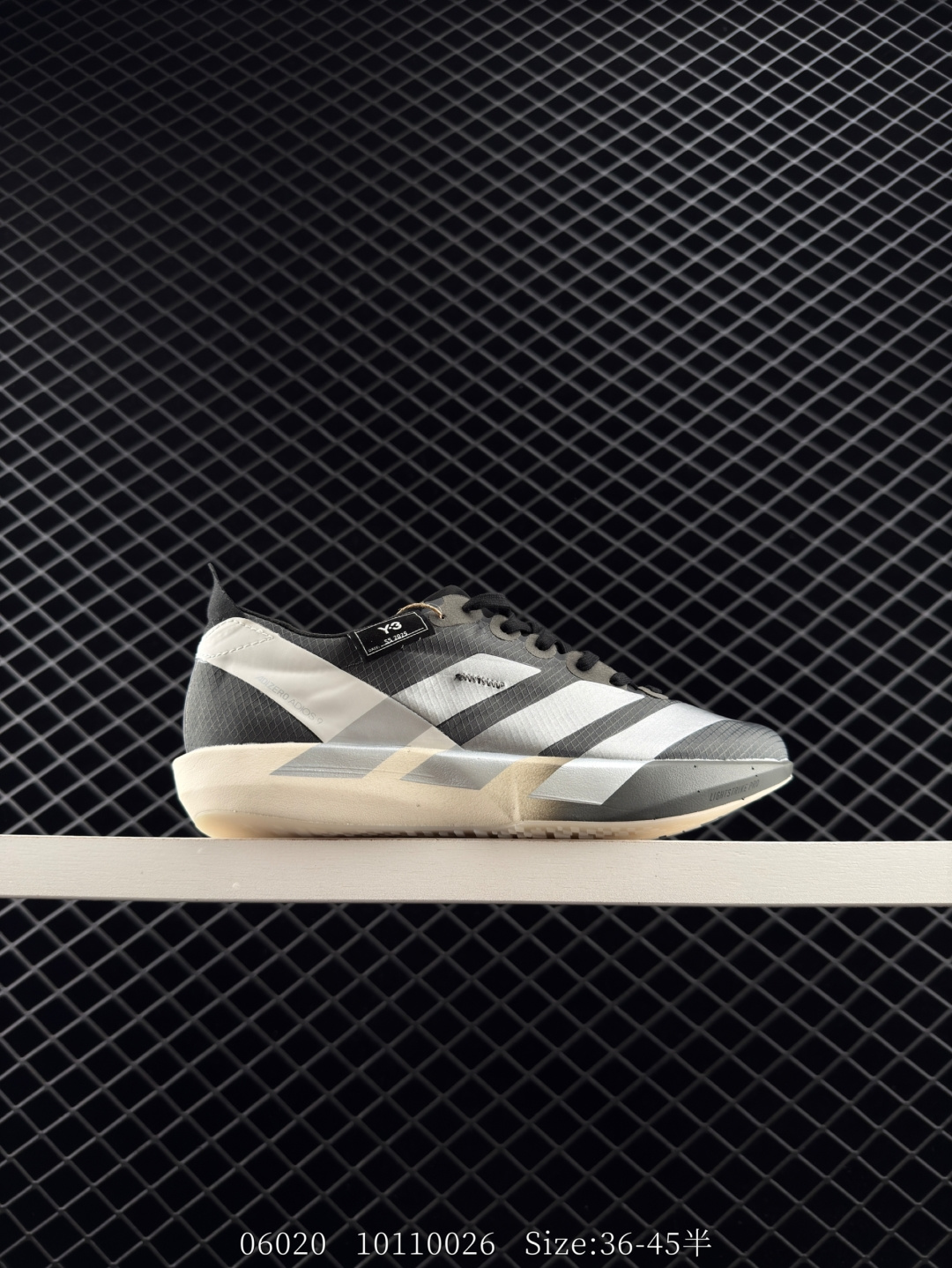 Adidas Adizero Adios 9 M Adidas Adizero Adios 9 M