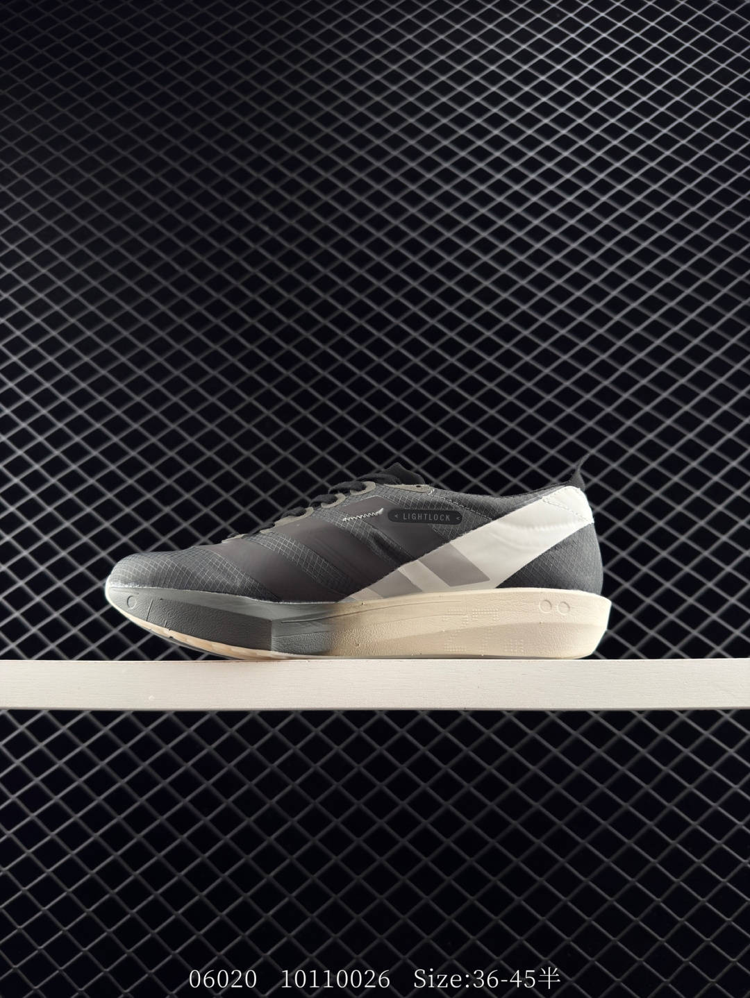 Adidas Adizero Adios 9 M